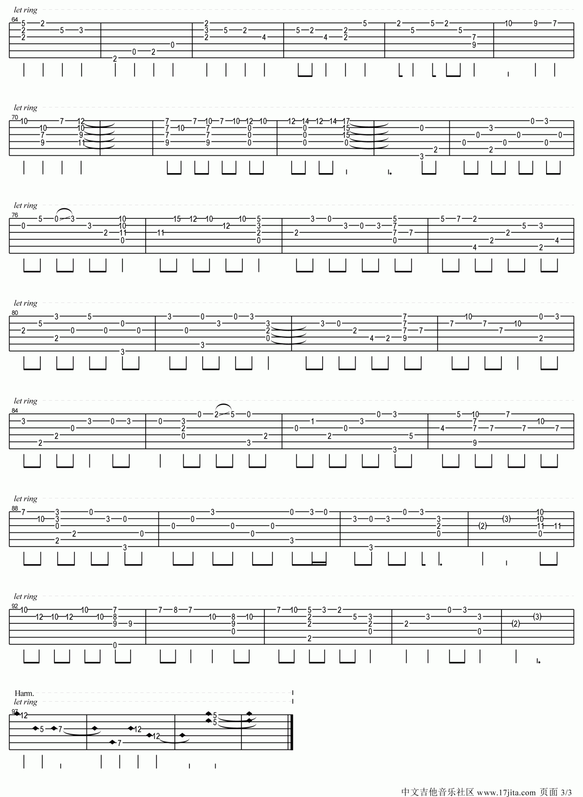 琴歌_梁祝_指弹吉他谱