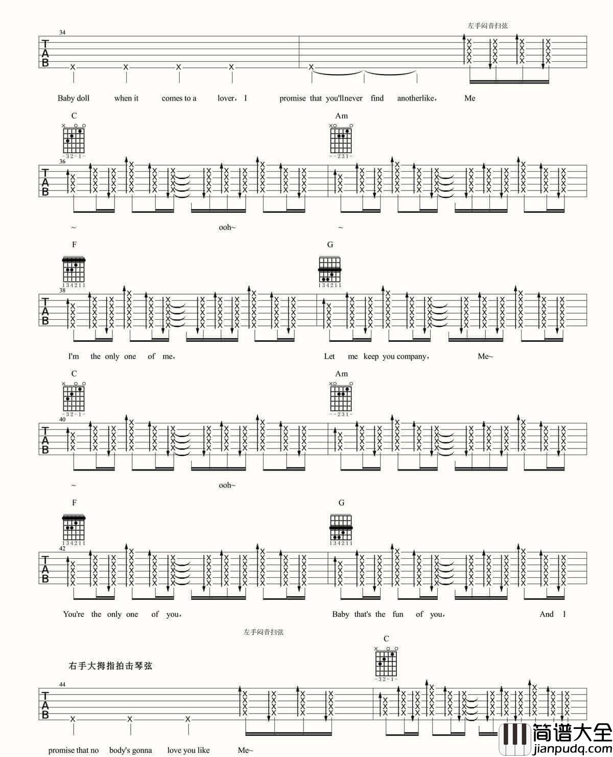 Me吉他谱_Taylor_Swift__Me_C调原版弹唱六线谱_高清图片谱