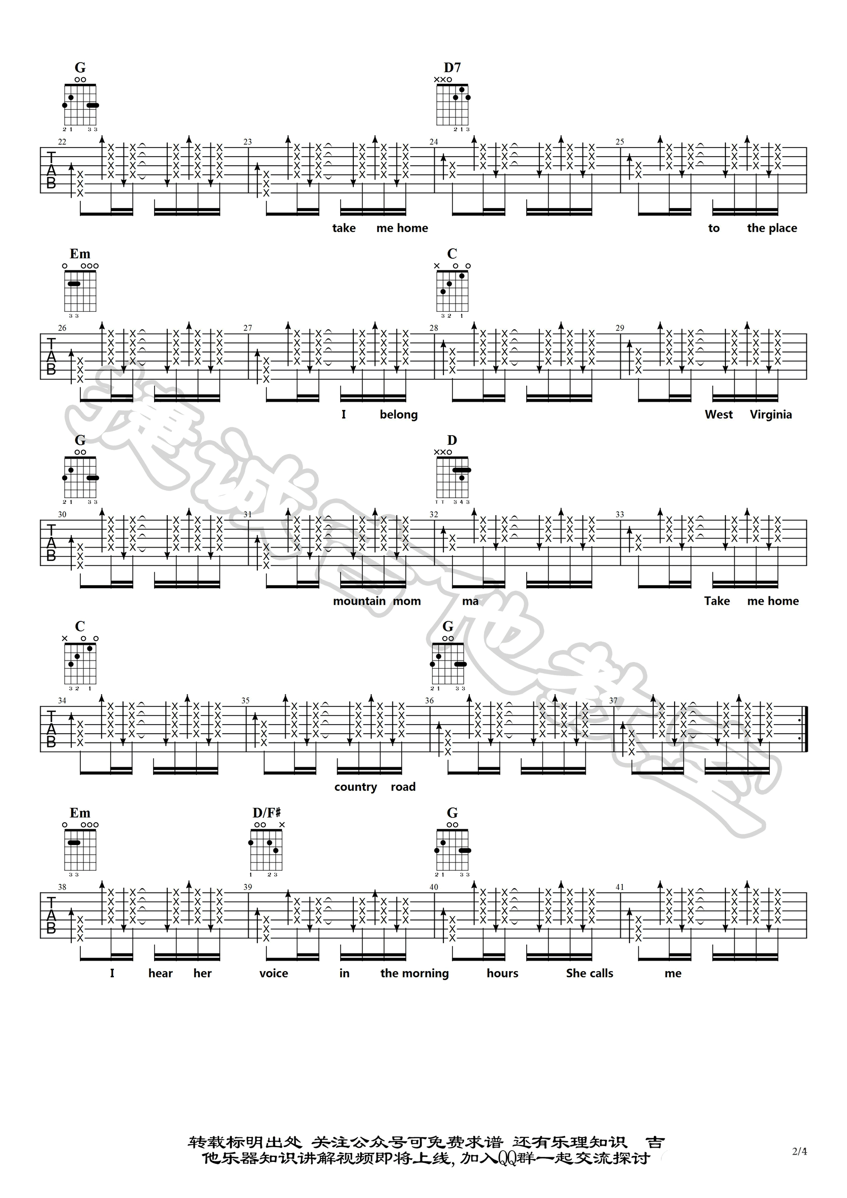 _Take_Me_Home_Country_Roads_吉他谱_John_Denver_G调弹唱谱_高清六线谱