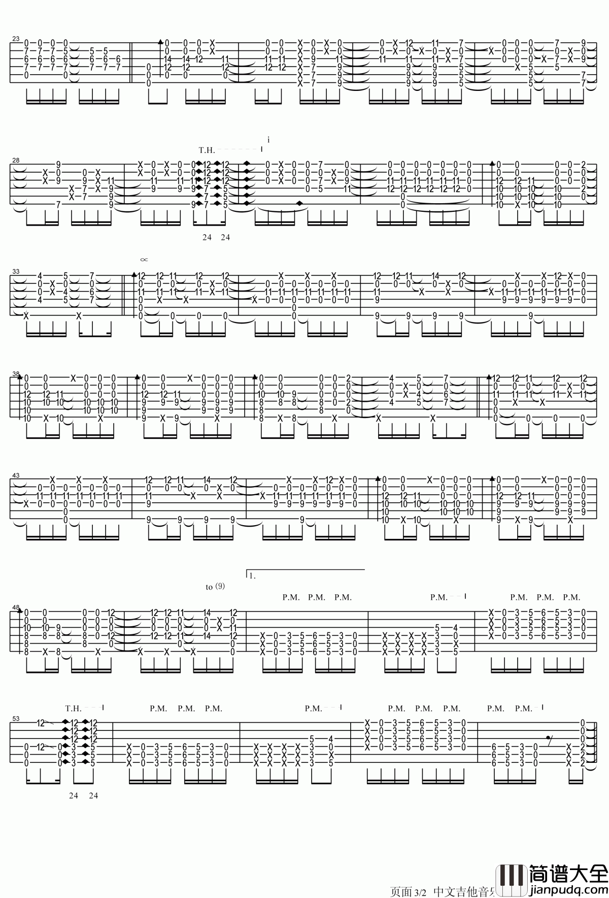 押尾桑翼~wings_you_are_the_hero吉他谱