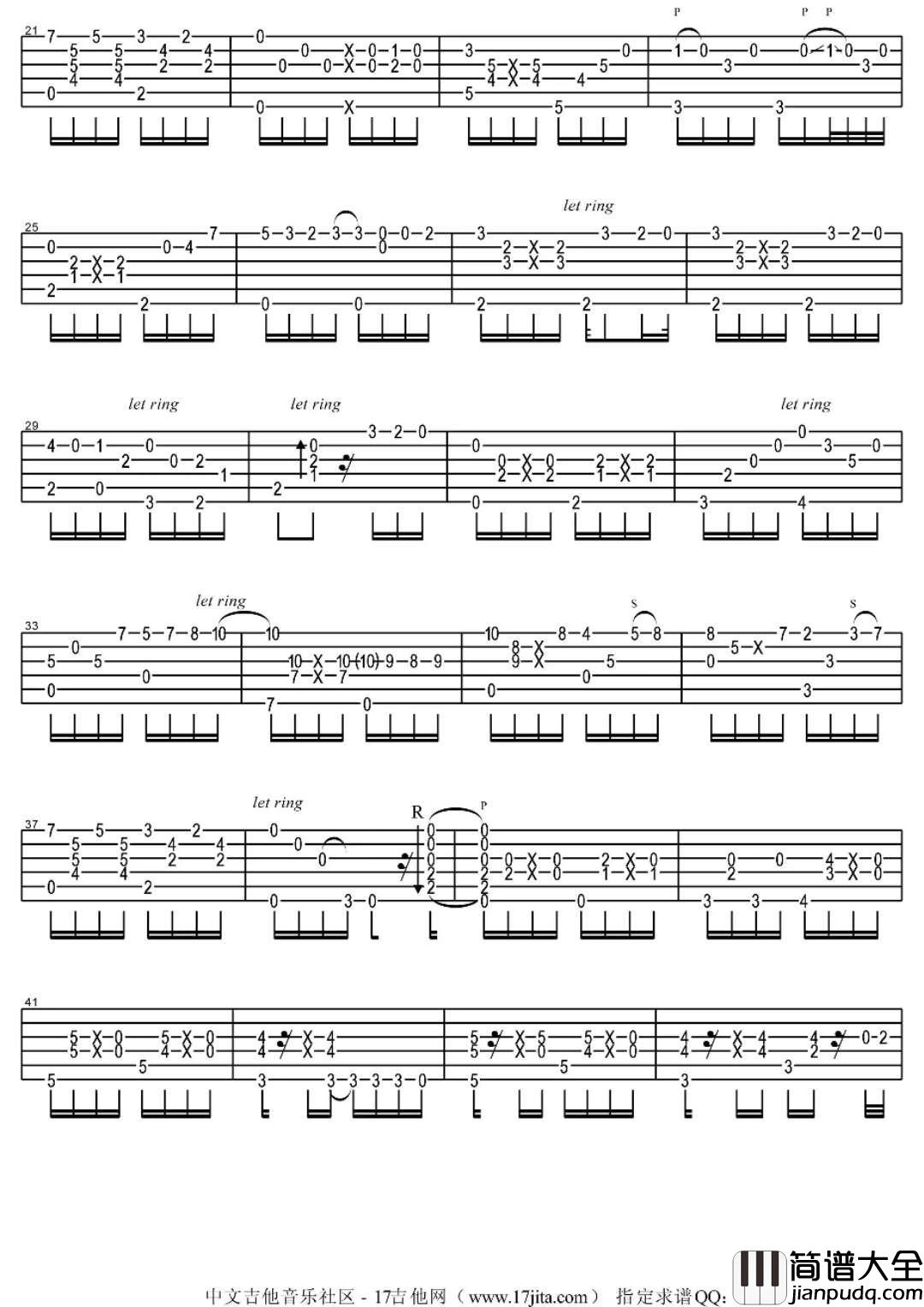 Twilight黄昏_指弹版吉他谱_押尾光太郎