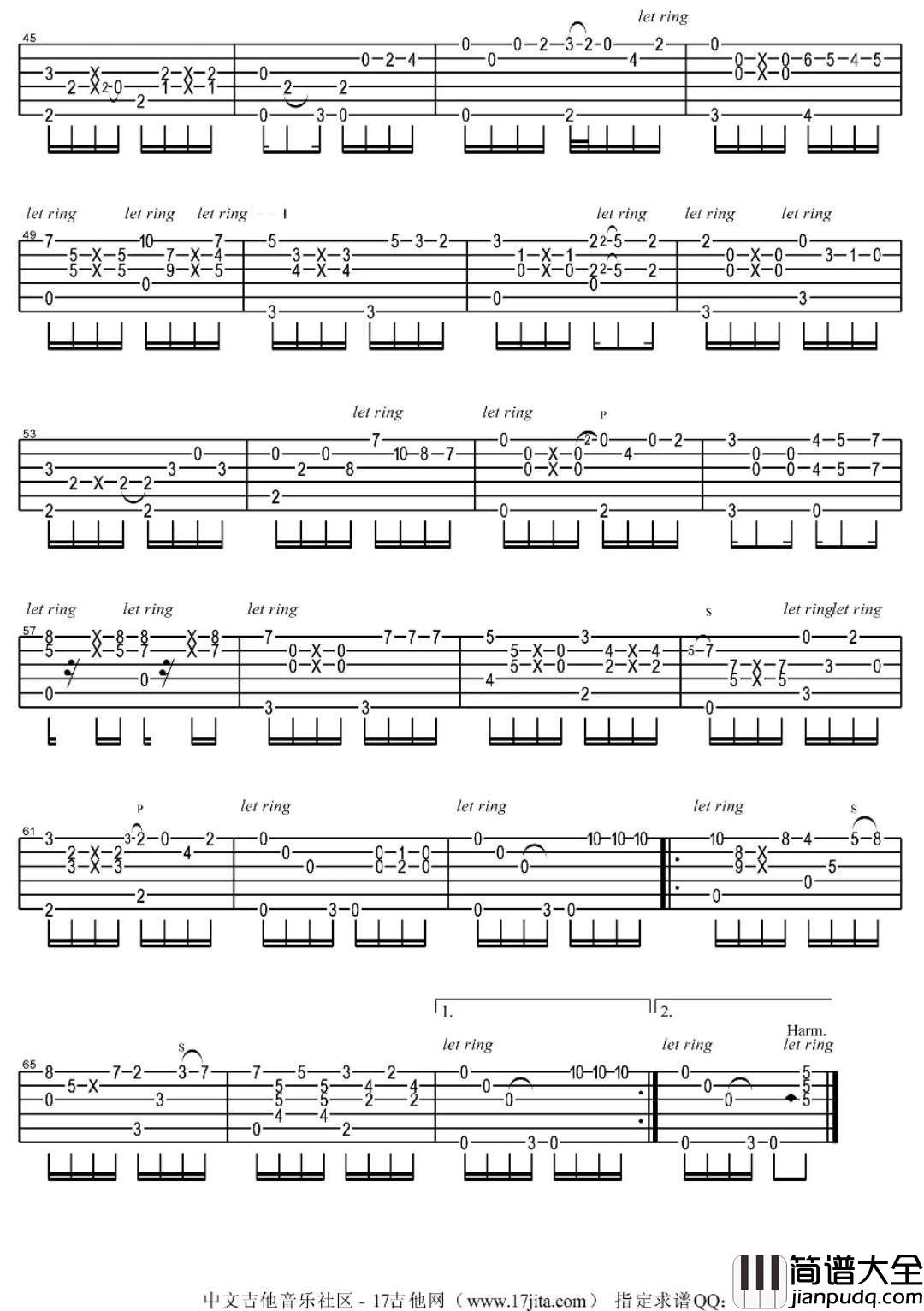 Twilight黄昏_指弹版吉他谱_押尾光太郎