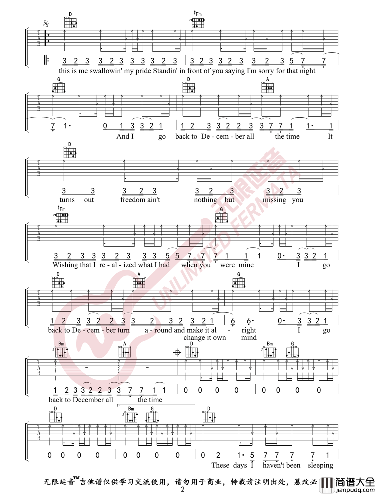 _Back_To_December_吉他谱_Taylor_Swift_D调原版弹唱六线谱