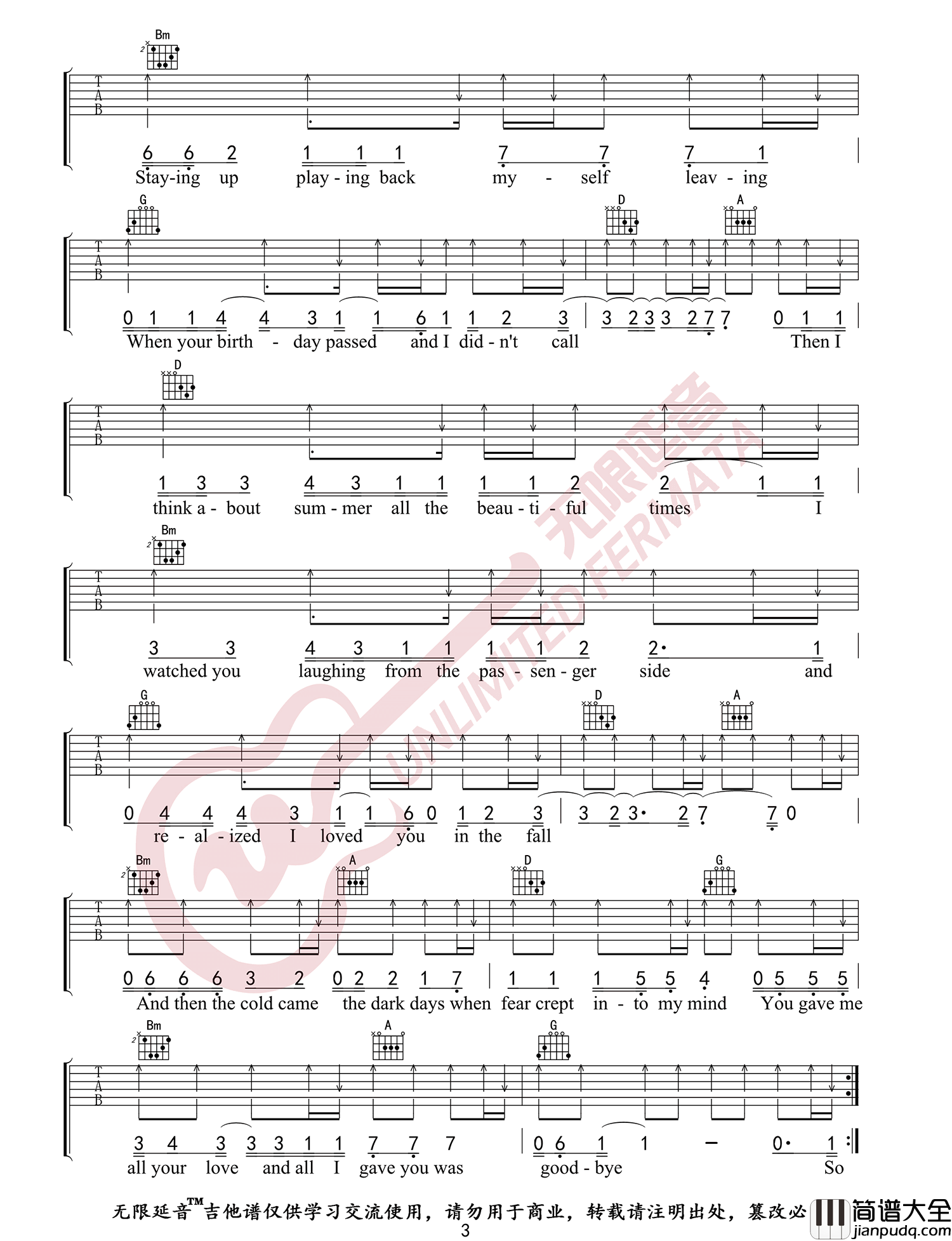 _Back_To_December_吉他谱_Taylor_Swift_D调原版弹唱六线谱