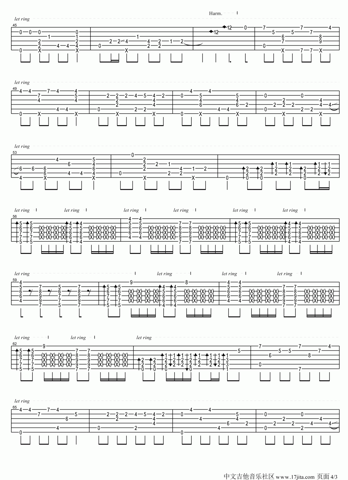 琴歌指弹版_爸爸去哪儿吉他谱