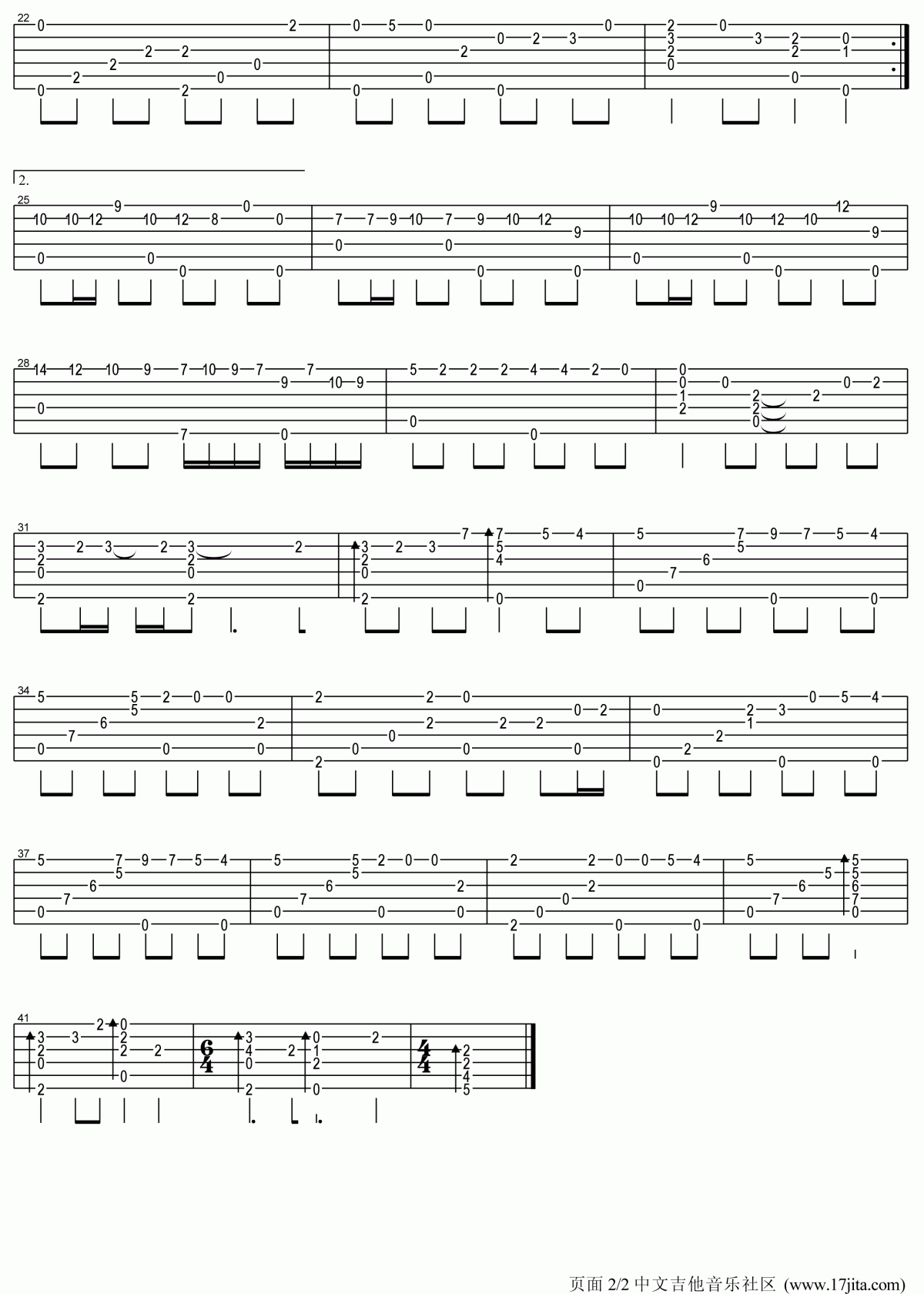 挥着翅膀的女孩吉他谱卢家宏指弹版__容祖儿