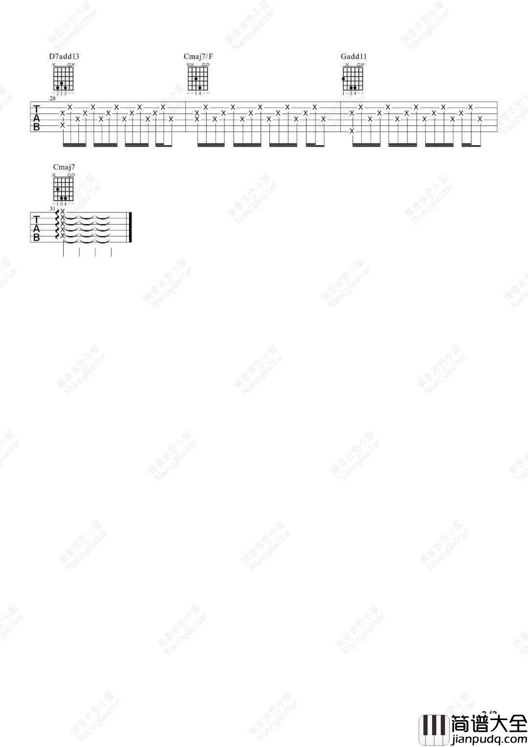 _无与伦比的美丽_吉他谱_苏打绿_C调弹唱谱_高清六线谱