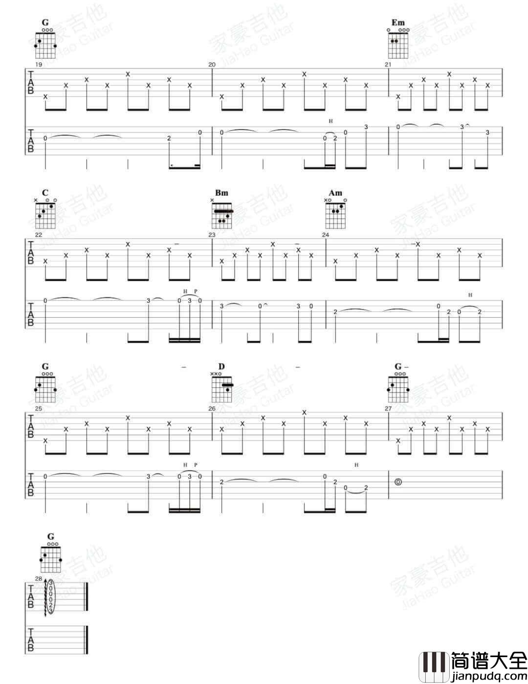 _忏悔文_吉他谱_夏小虎_G调双吉他版弹唱六线谱_高清图片谱