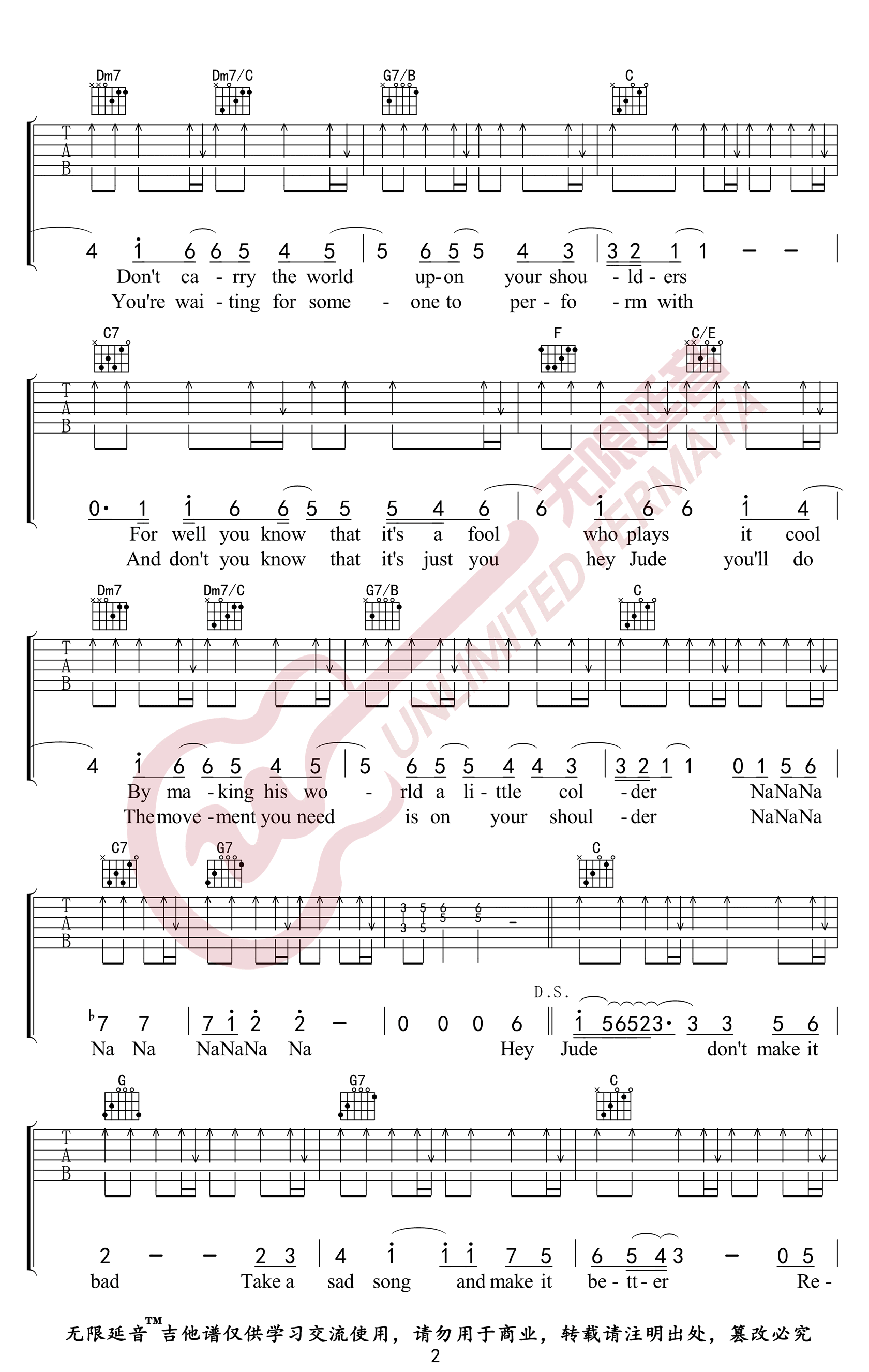 Hey_Jude吉他谱_The_Beatles__Hey_Jude_C调弹唱六线谱_高清图片谱