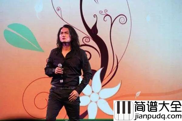 _老朋友_吉他谱_A调_迪克牛仔