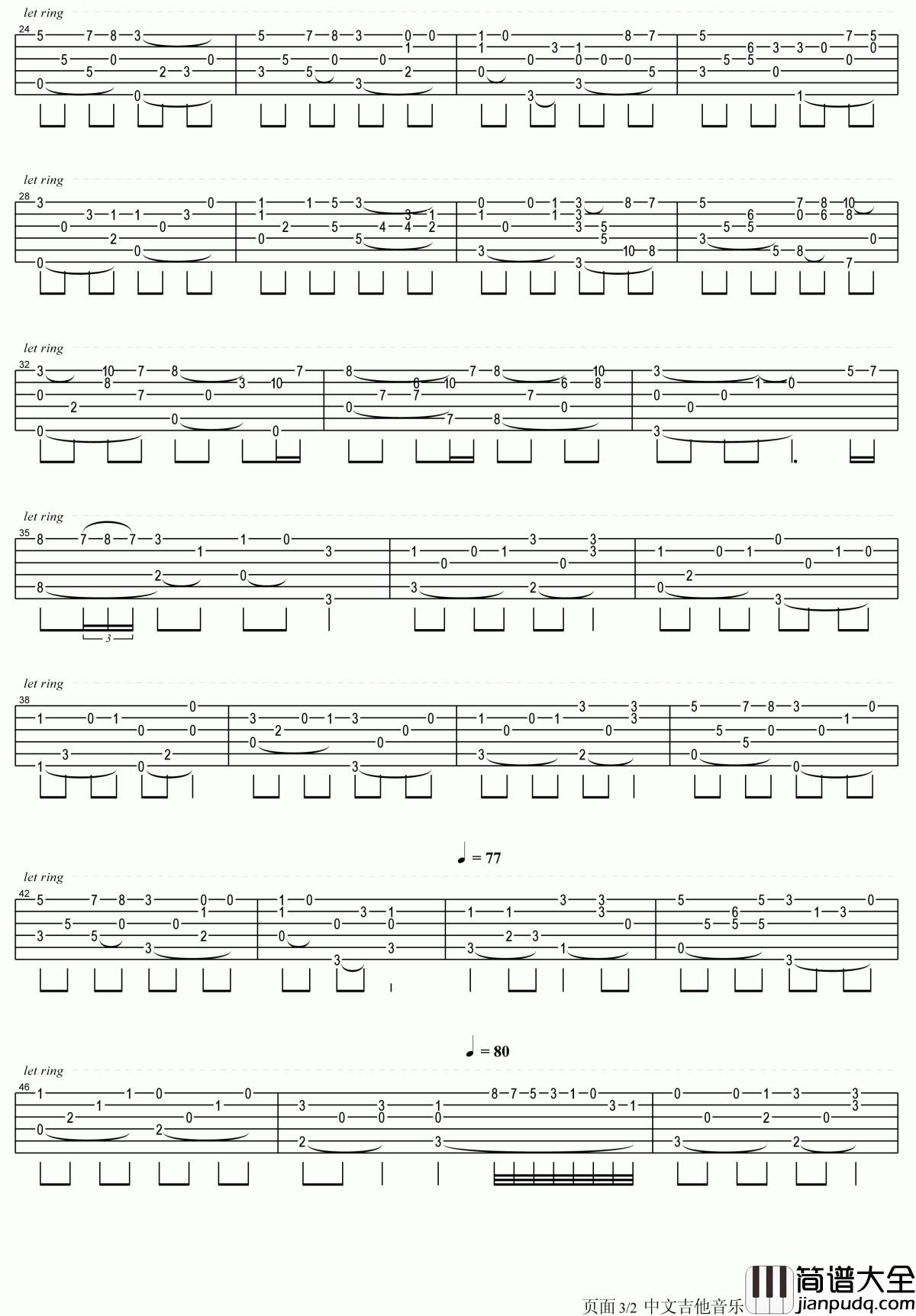 知足指弹吉他谱卢家宏版__五月天