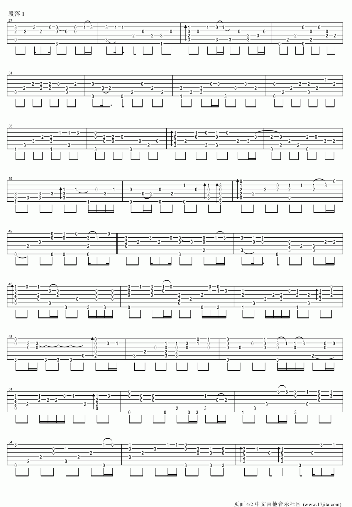 后来指弹吉他谱卢家宏版__刘若英