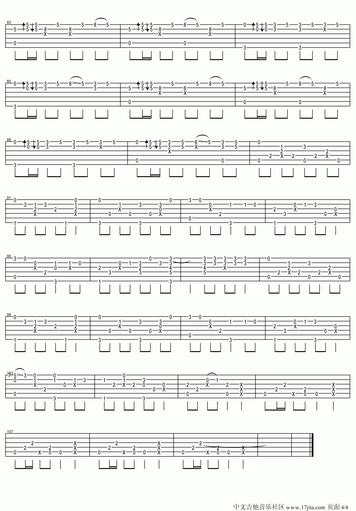 小苹果指弹吉他谱__筷子兄弟