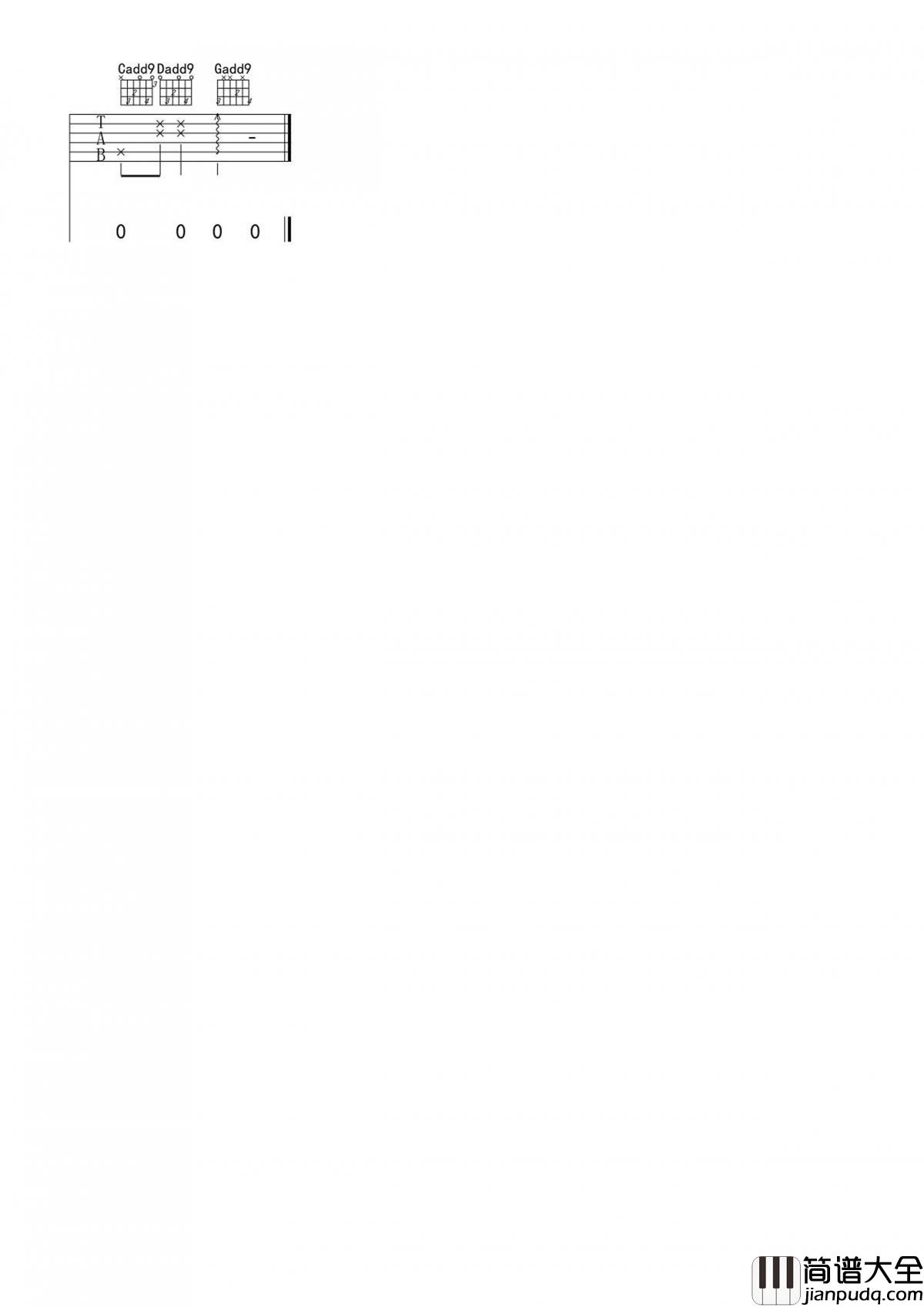 刚好遇见你吉他谱升A调第四版李玉刚