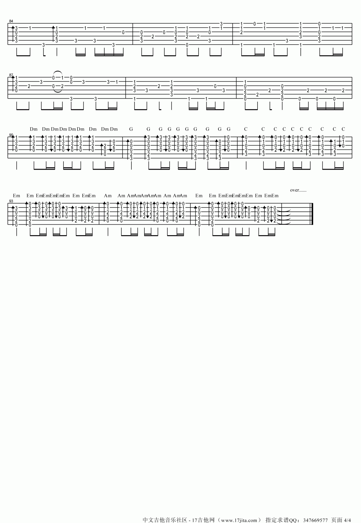 后来指弹吉他谱__刘若英