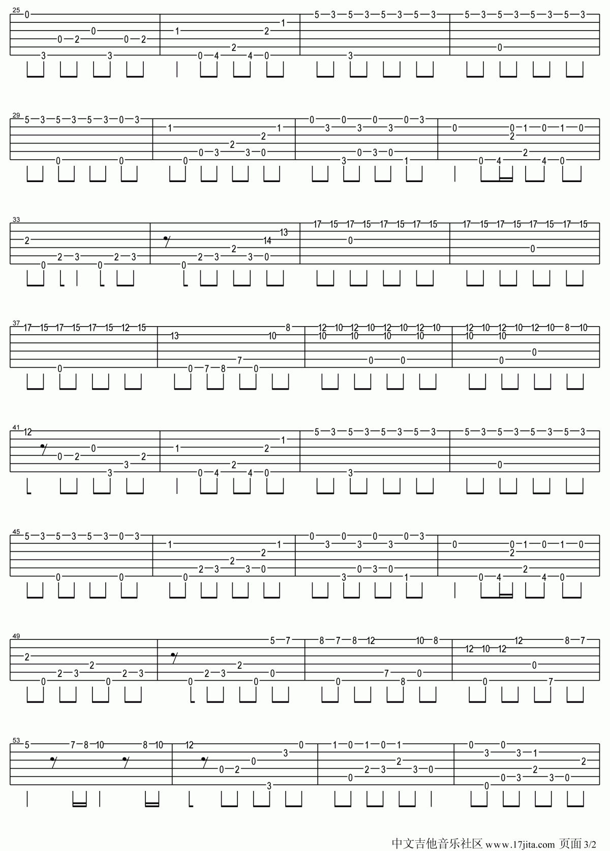石进_夜的钢琴曲六吉他谱