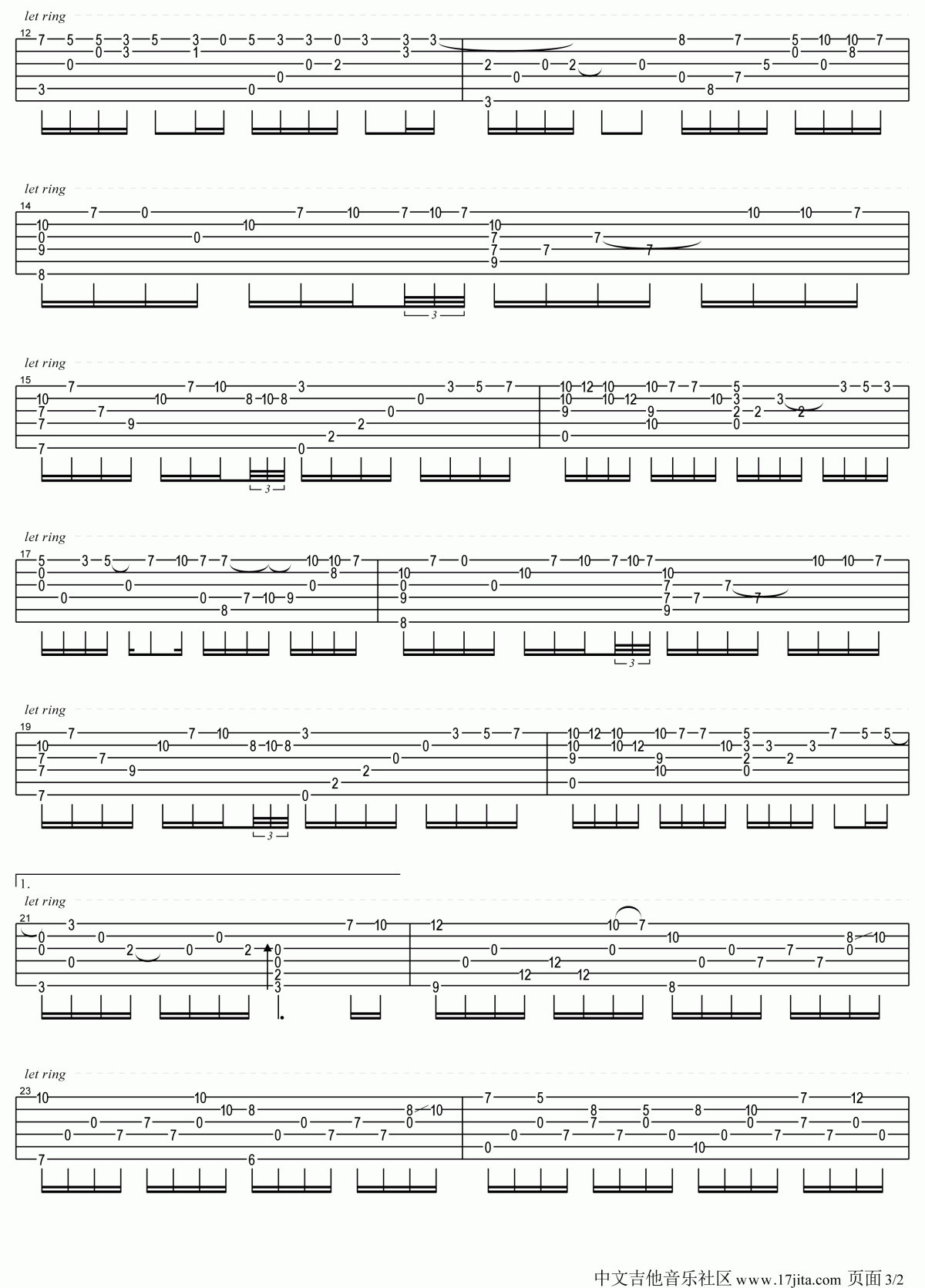 琴歌_青花瓷指弹吉他谱