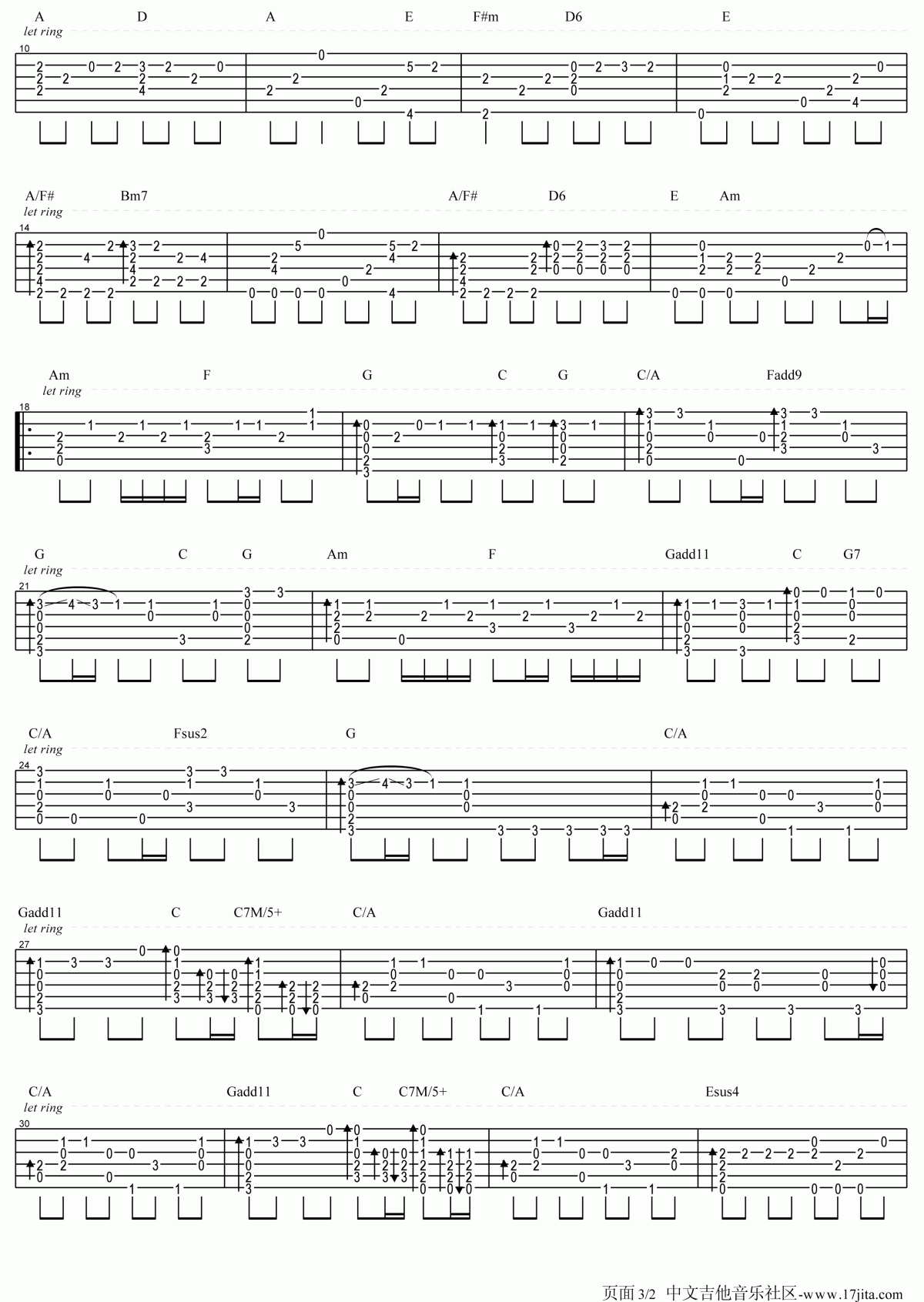 说爱你吉他谱卢家宏指弹版__蔡依林