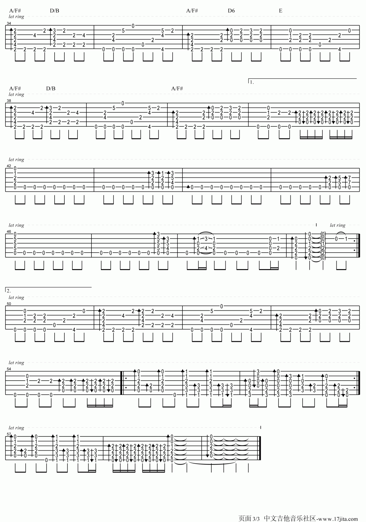 说爱你吉他谱卢家宏指弹版__蔡依林