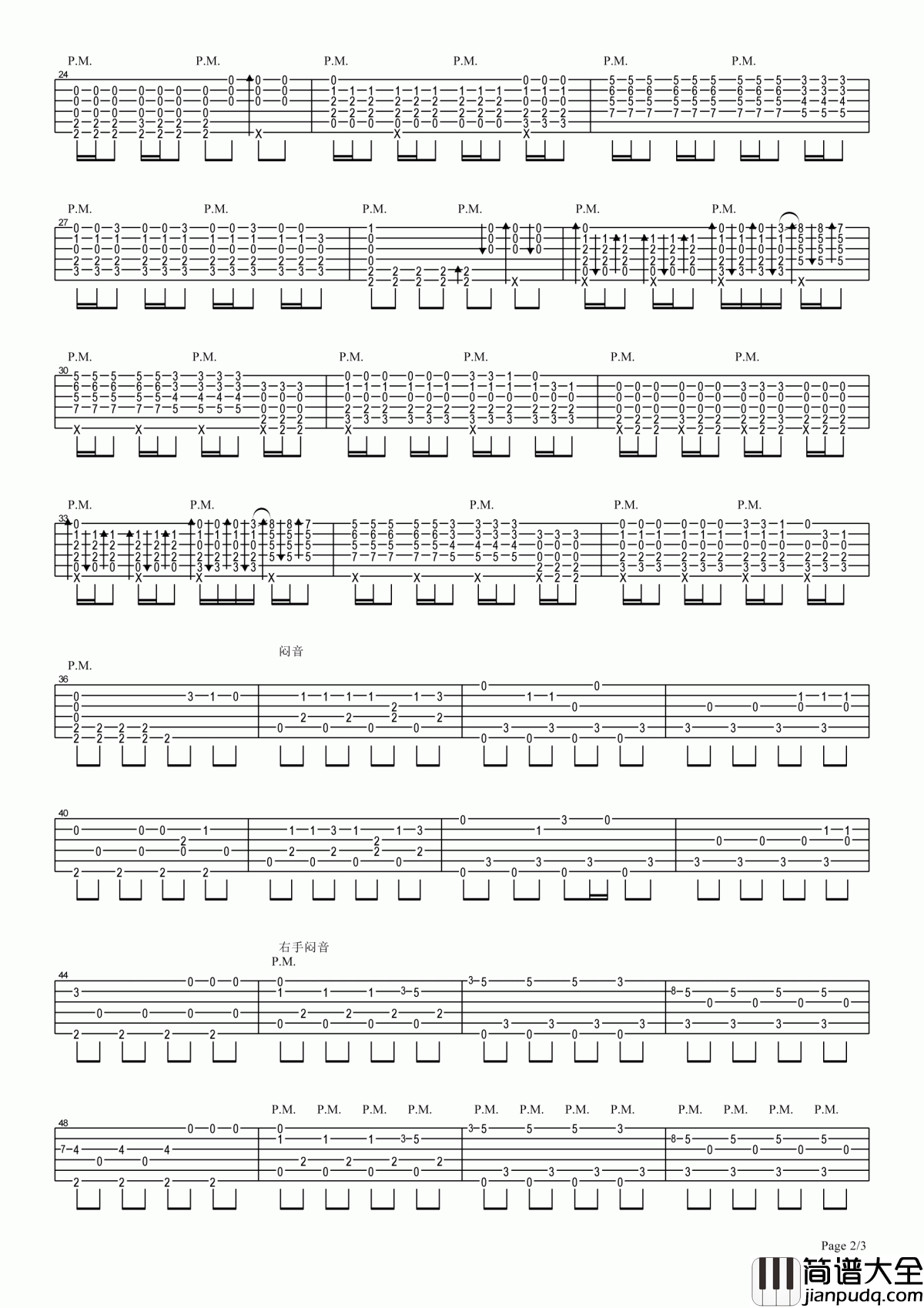 _faded_指弹吉他谱_alan_walker电音【潇潇指弹改编】