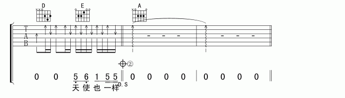 天使也一样吉他谱__任贤齐