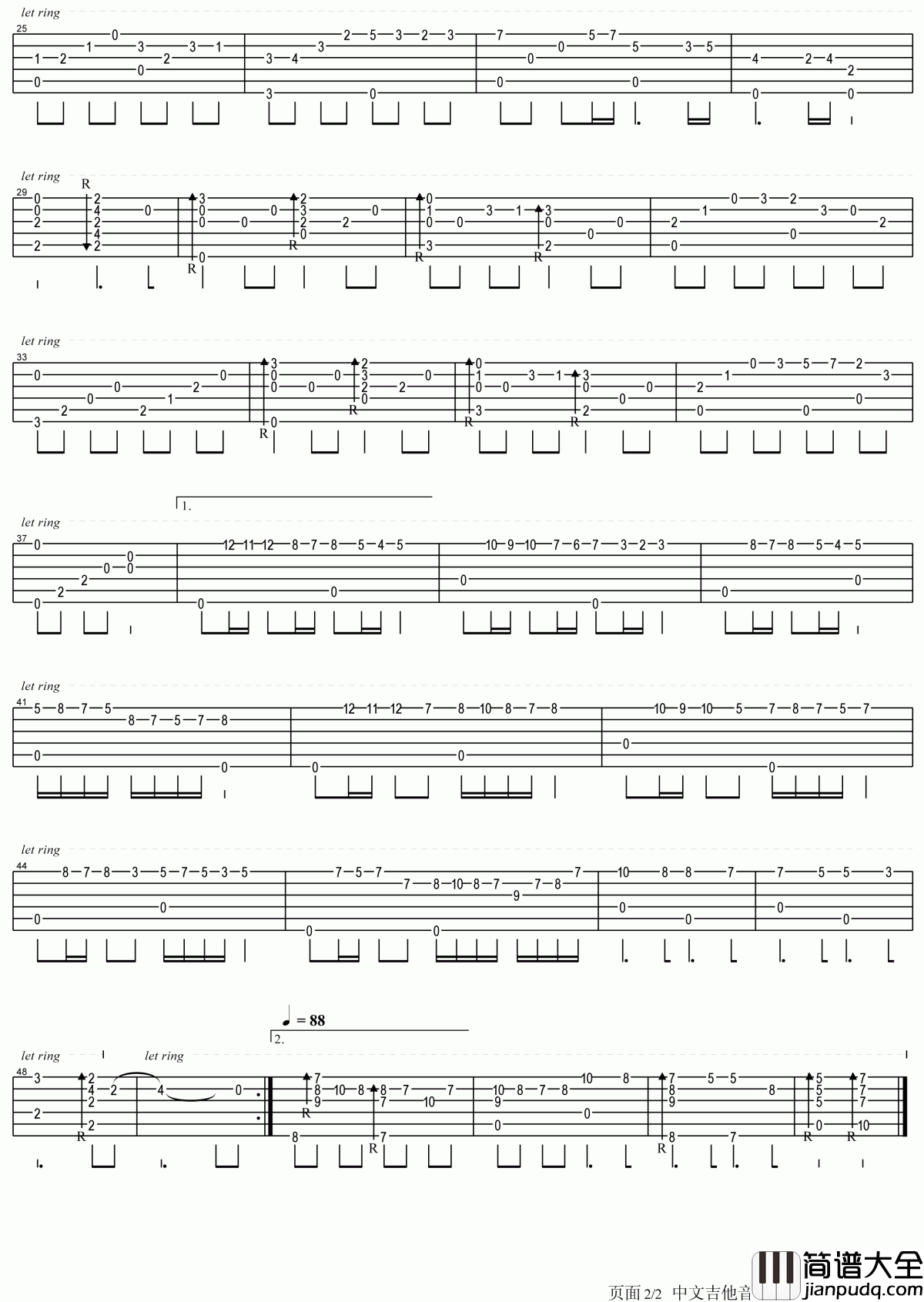 风之丘吉他谱六线谱__久石让