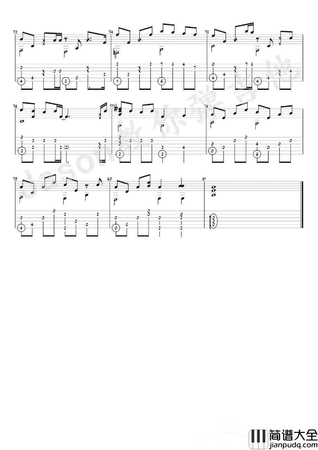 等你下课吉他指弹谱_附独奏演示教学视频_周杰伦