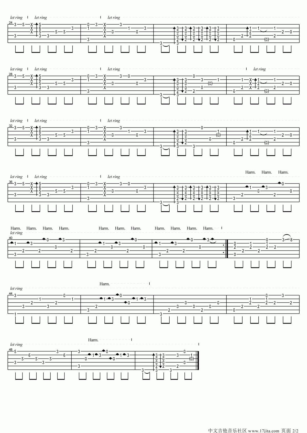 逃跑计划_夜空中最亮的星吉他谱_琴歌指弹版