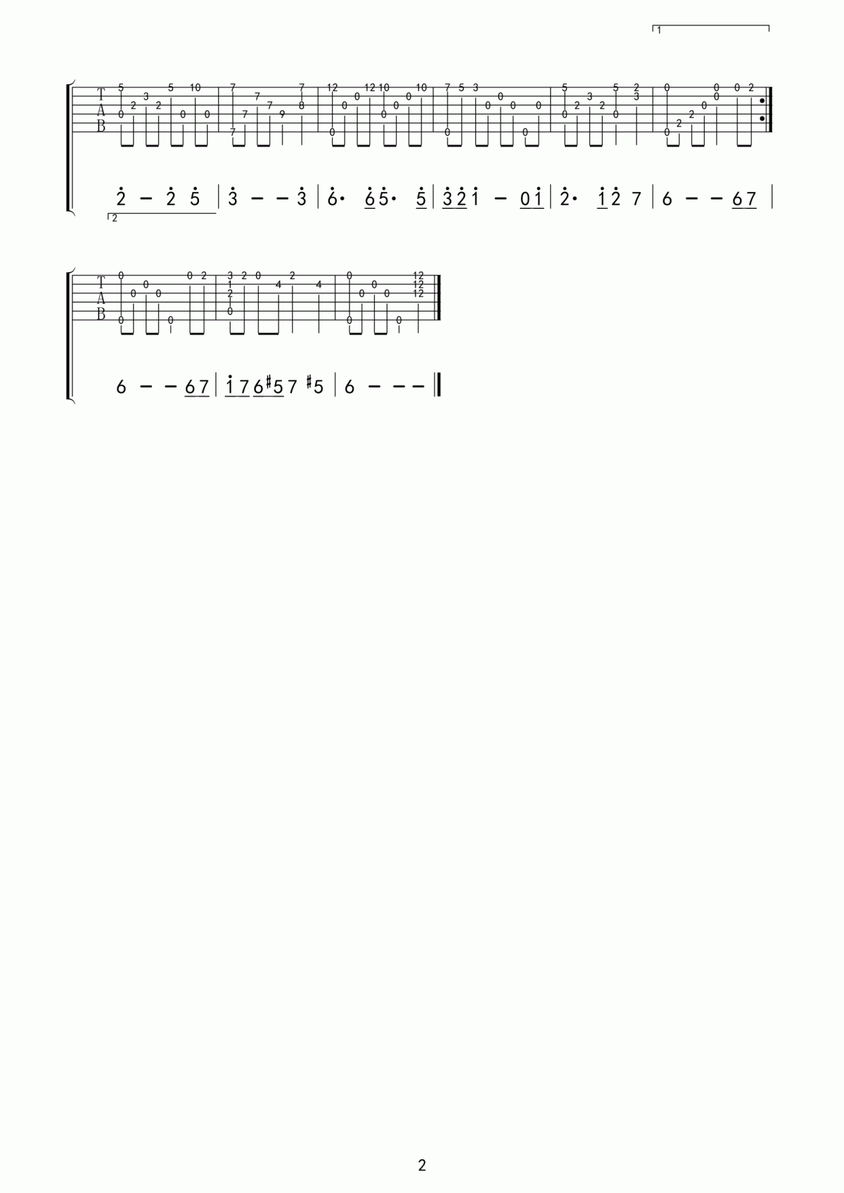 天空之城吉他谱_G调_久石让