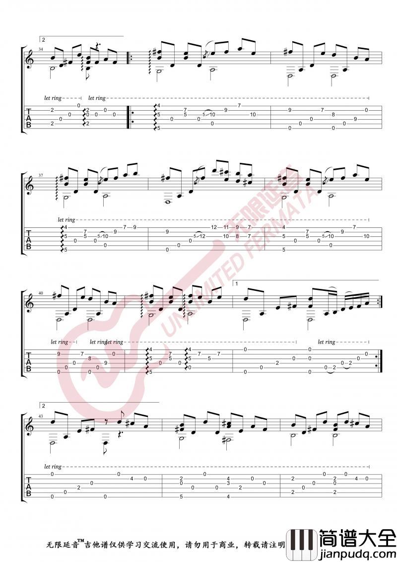 奇迹的山_吉他谱_原版