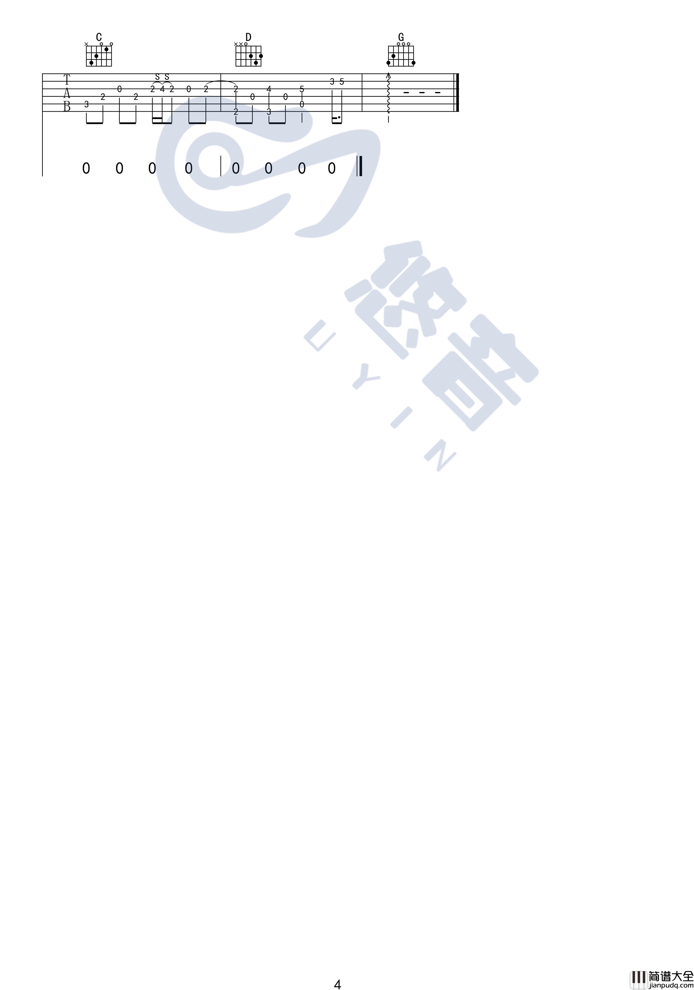 Wonderful_tonight_吉他谱【第二版】