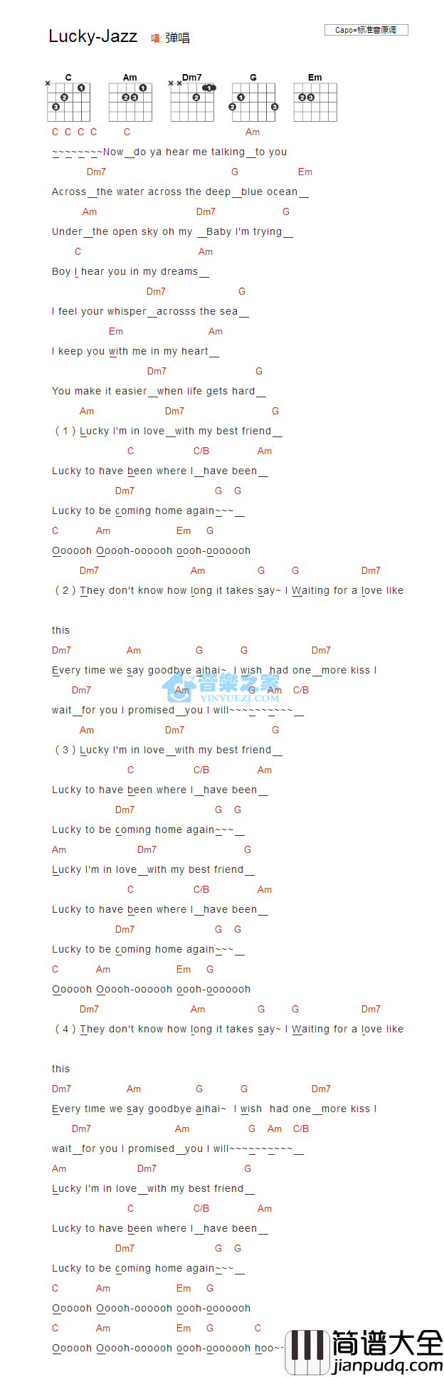 _Lucky_吉他和弦弹唱谱_Jason_Mraz