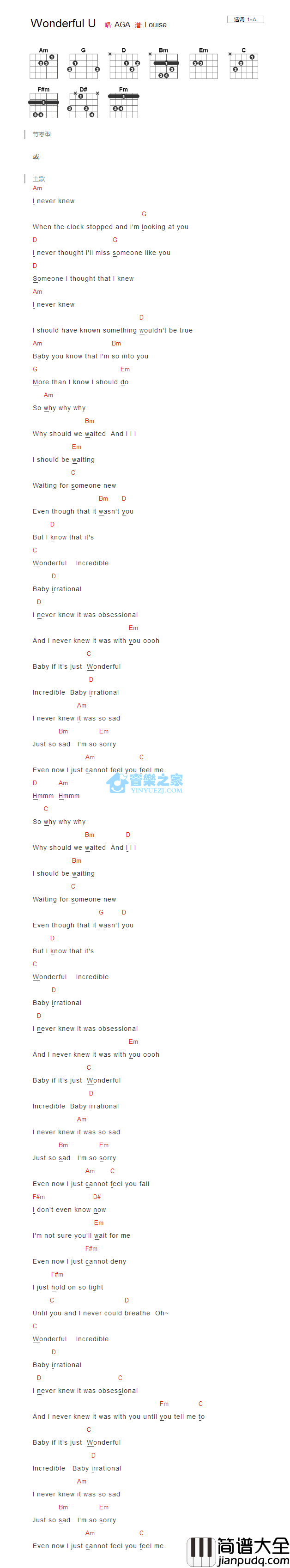 Wonderful_U_吉他谱_A调版_AGA