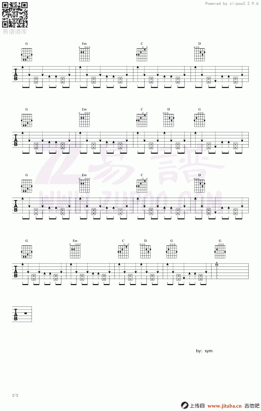 我乐意吉他谱_C调_弹唱谱_许嵩