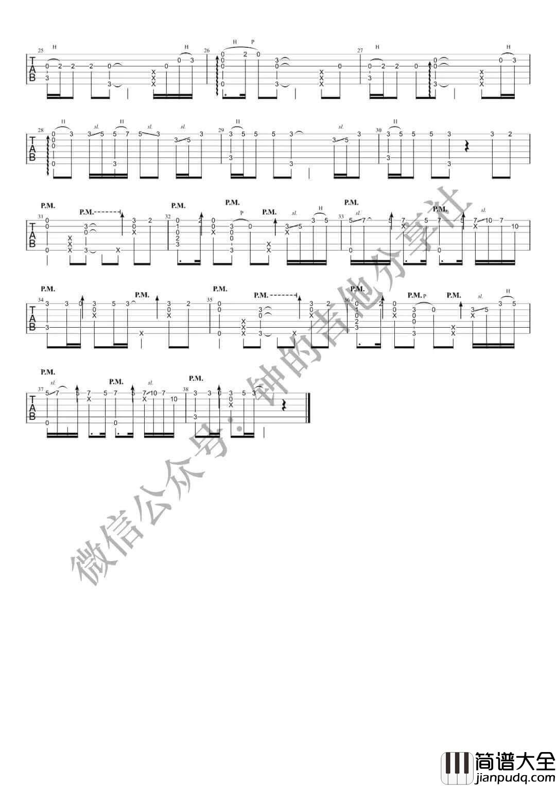 see_you_again指弹吉他谱_原版六线谱_钟的吉他分享社编配_Wiz_Khalifa