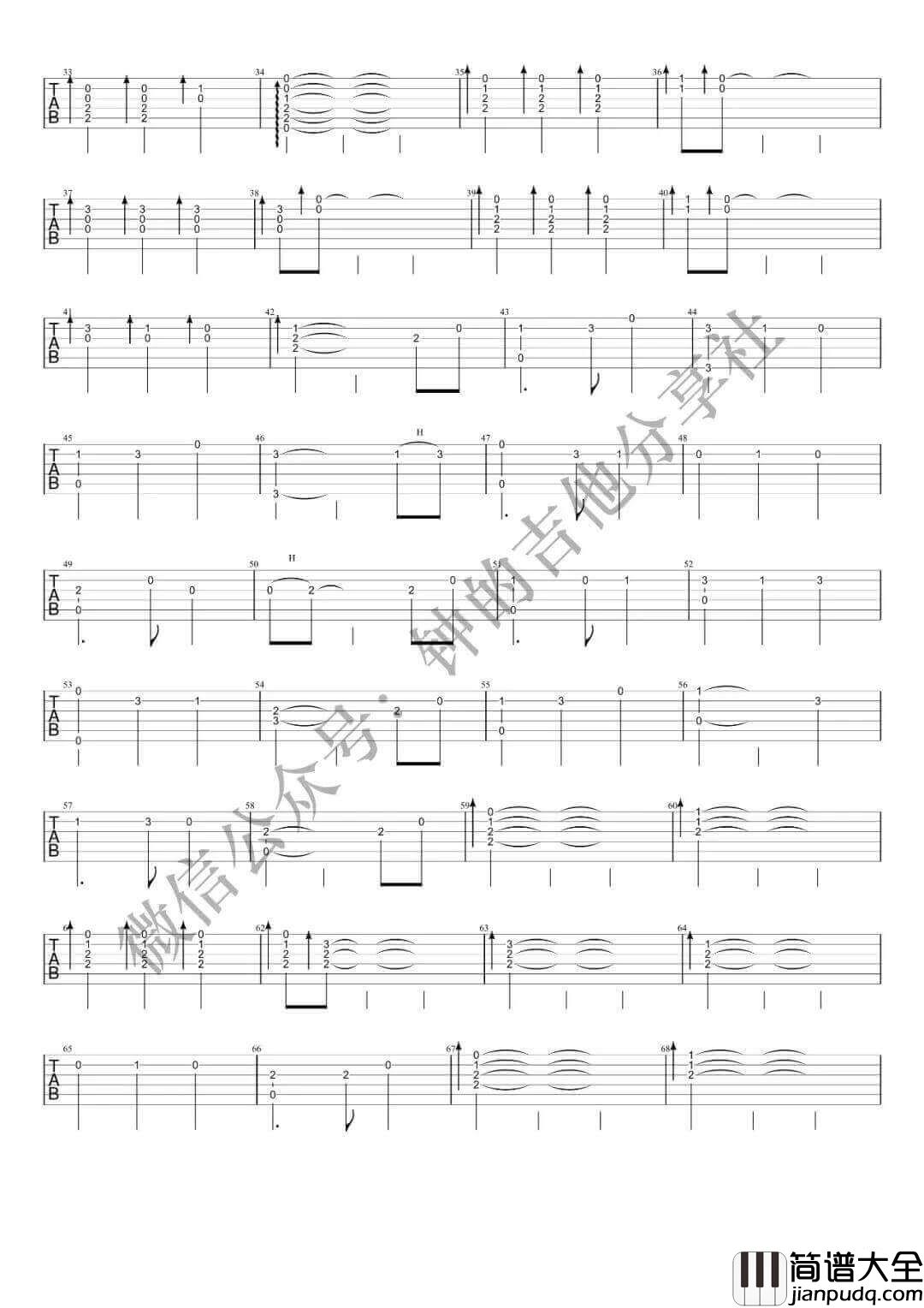 he's_a_pirate指弹谱_原调_钟的吉他分享社编配_加勒比海盗主题曲