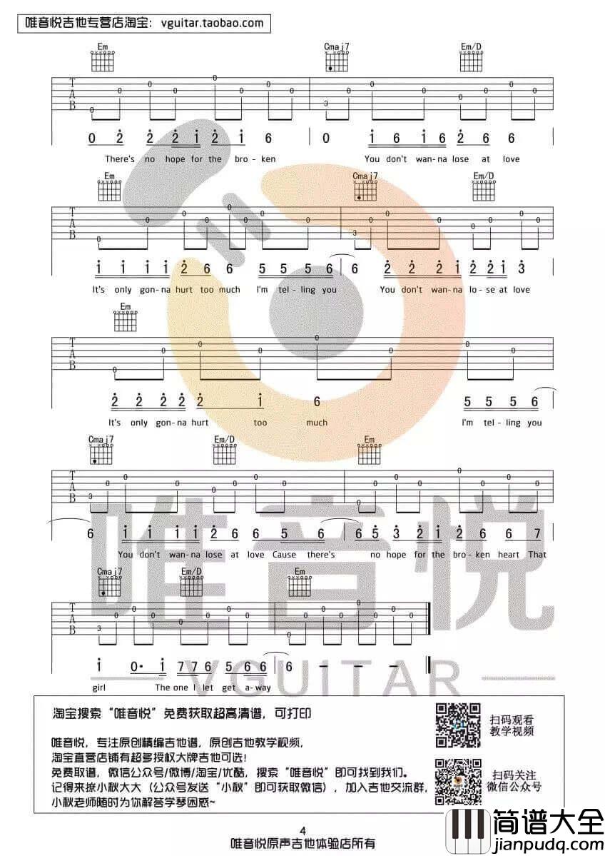 that_girl吉他谱_G调六线谱_Olly_Murs