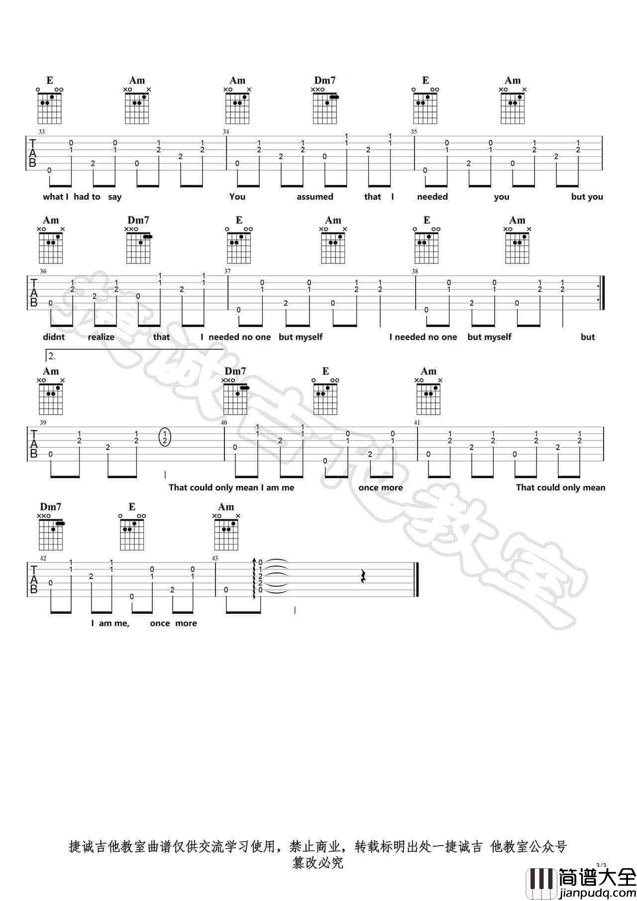 I_Am_Me_Once_More吉他谱_C调高清版_捷诚吉他教室编配_Zee_Avi