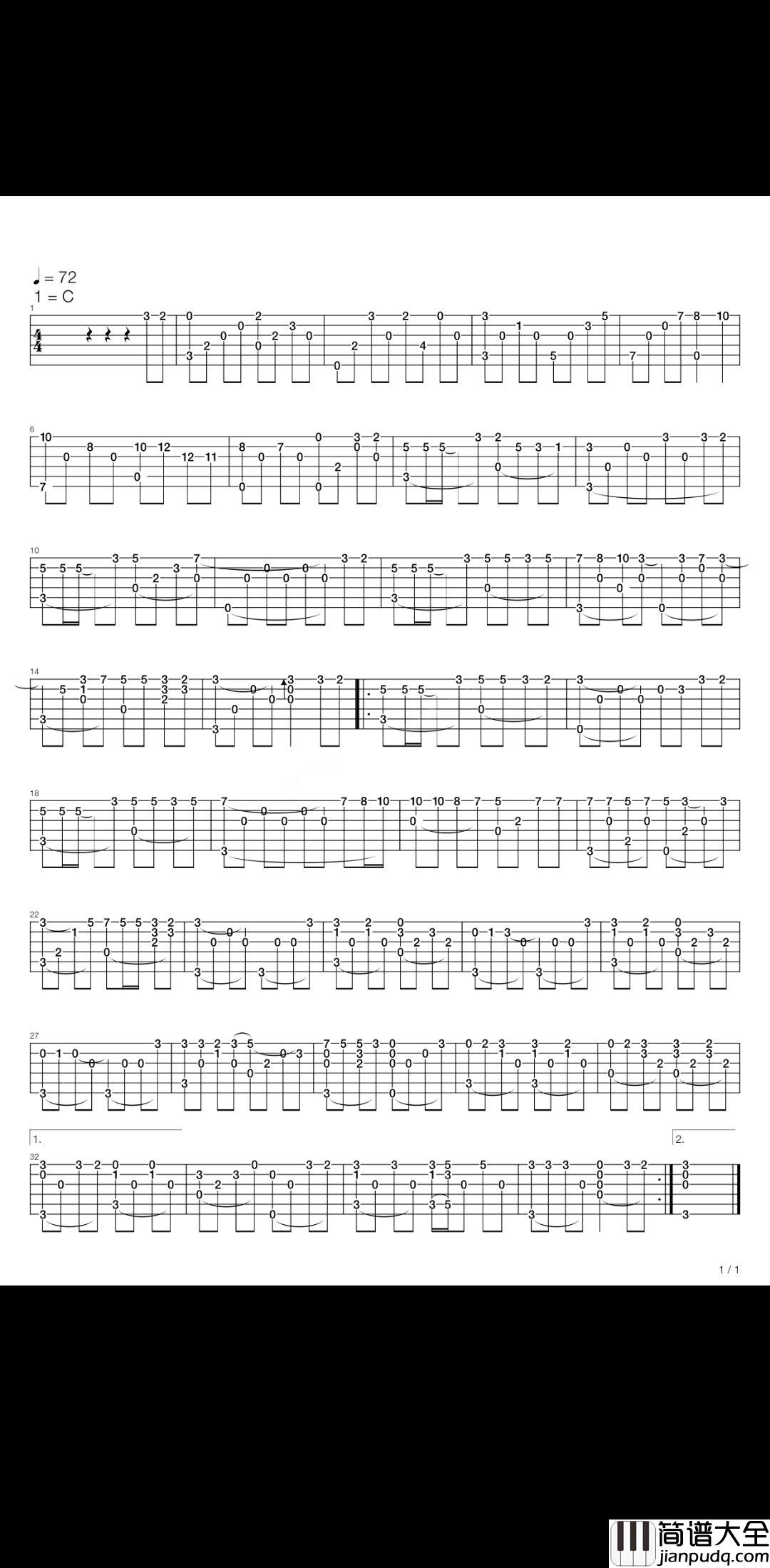 你瞒我瞒吉他谱_陈柏宇_(经典粤语歌曲)