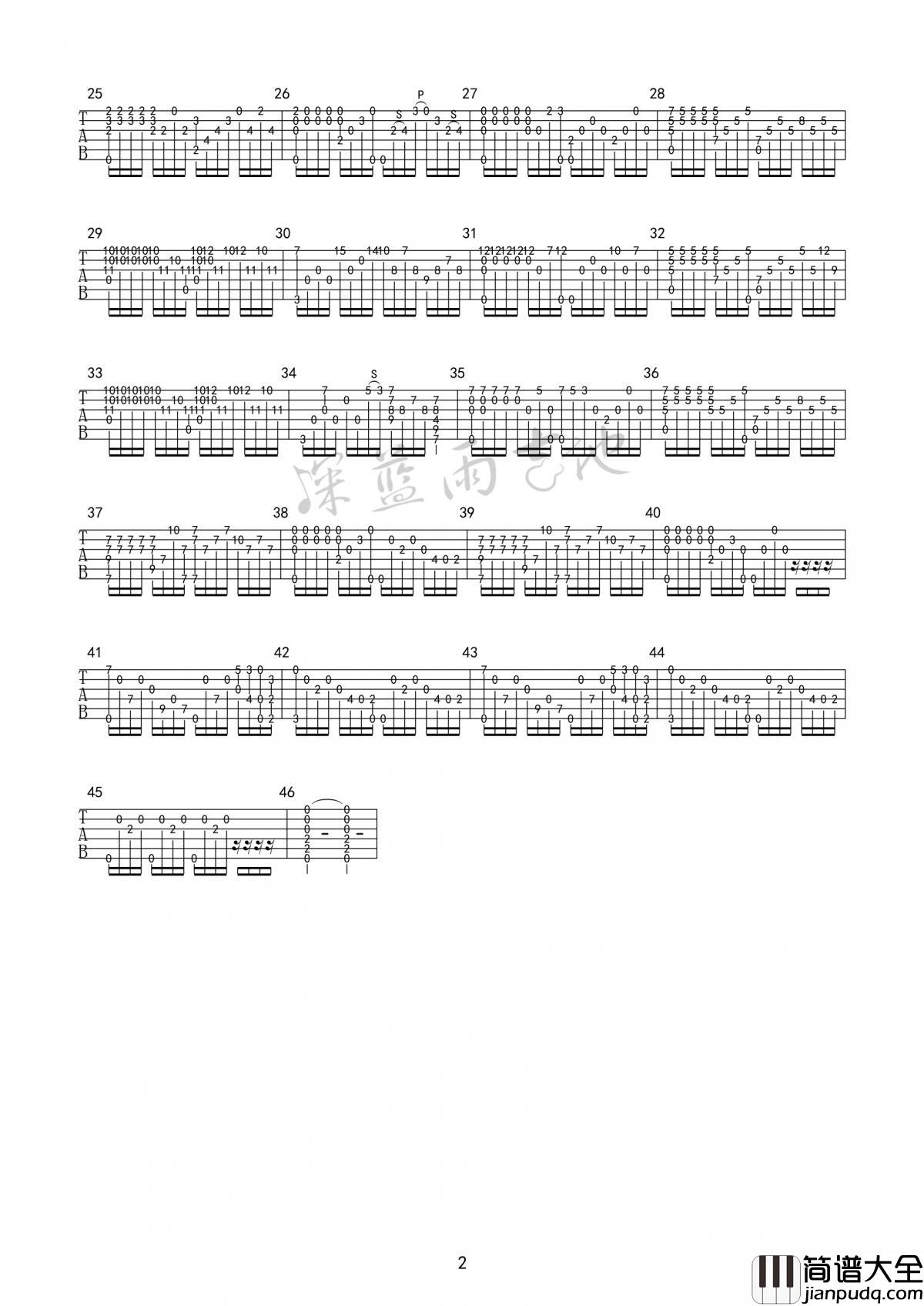 来生缘_指弹版吉他谱_刘德华