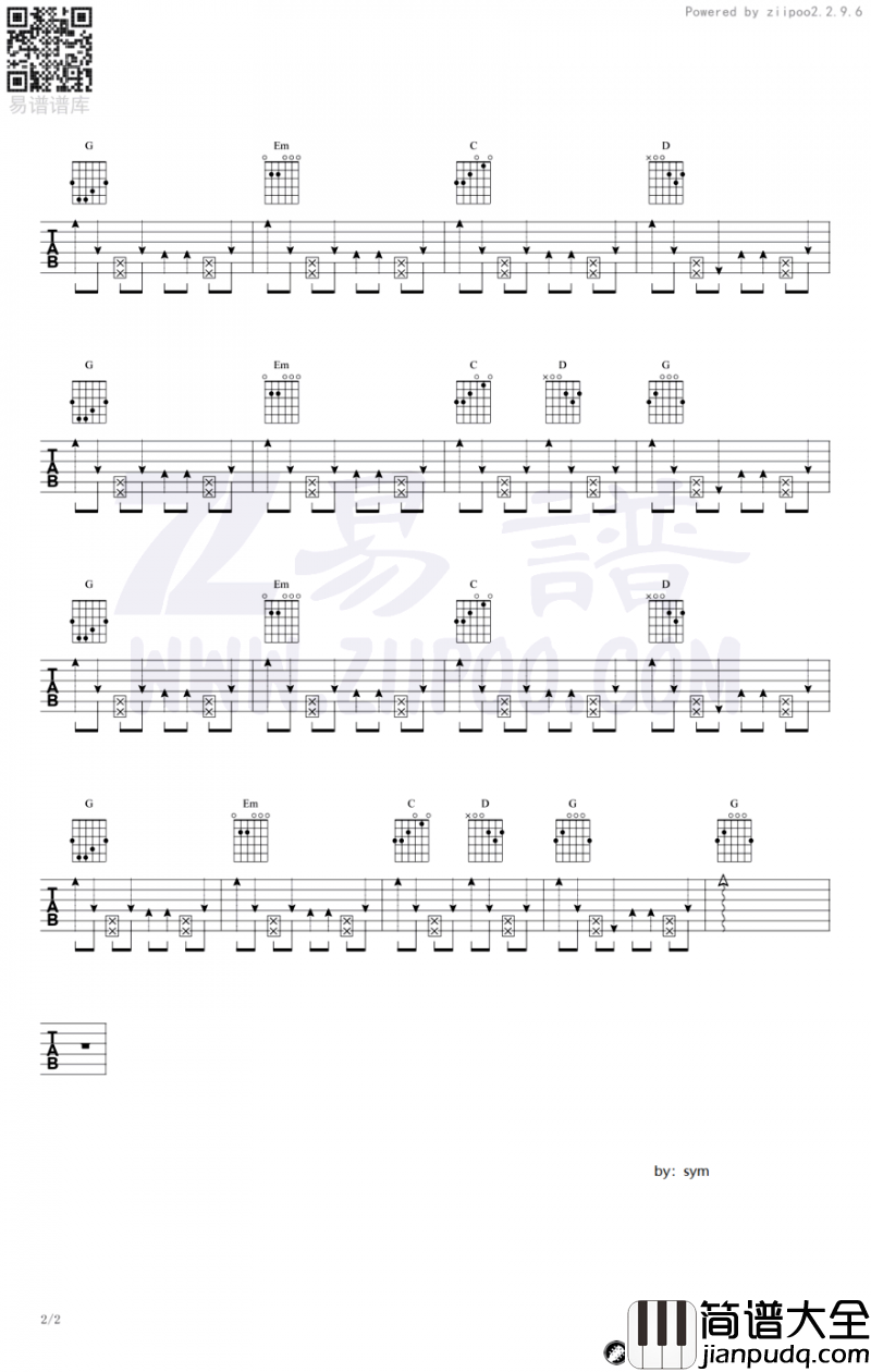 我乐意_吉他谱_许嵩