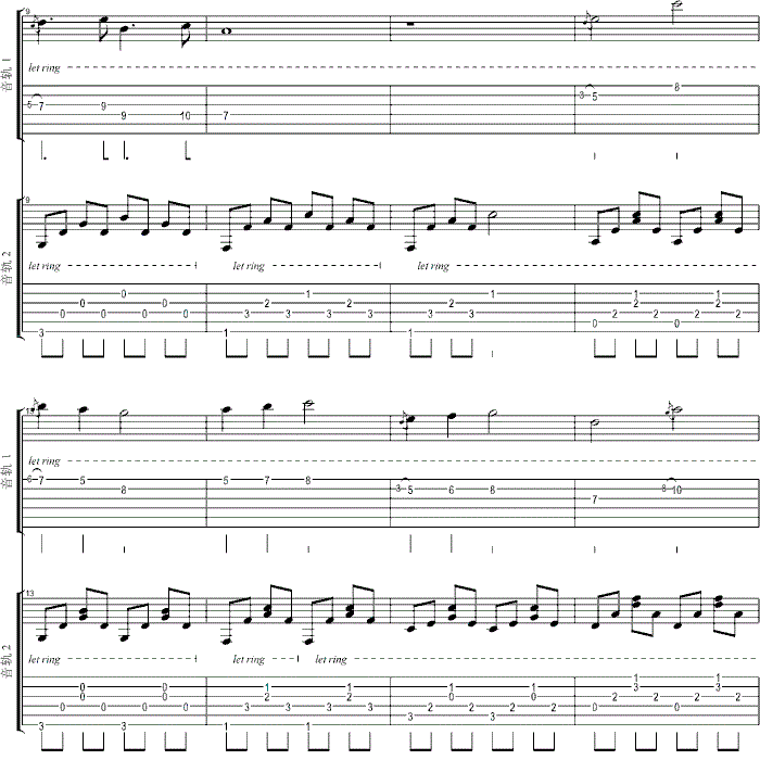 白映_吉他谱【火影忍者吉他谱】