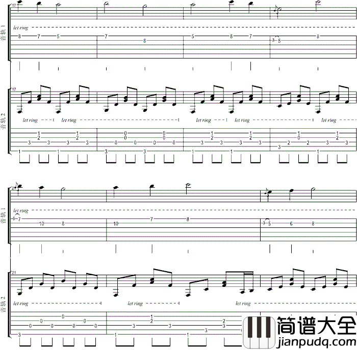 白映_吉他谱【火影忍者吉他谱】