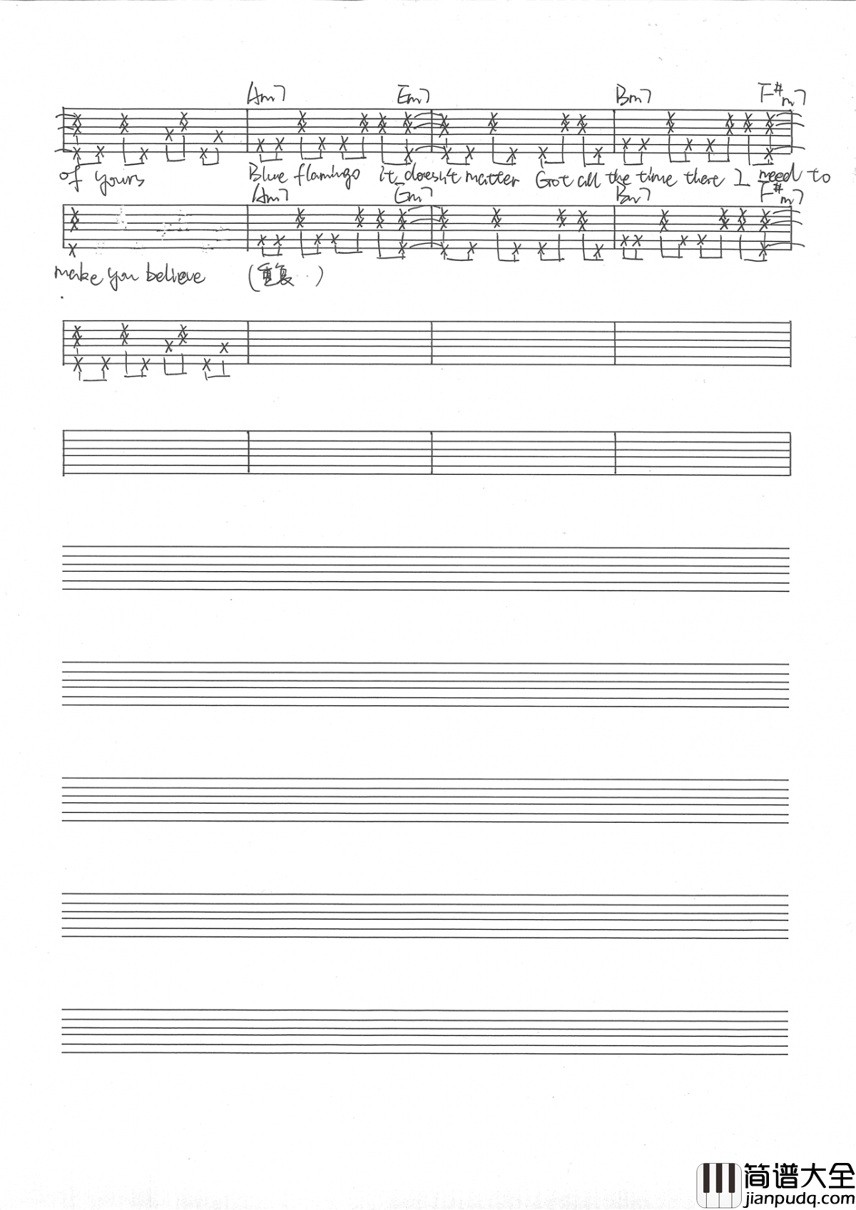 Blue_Flamingo吉他谱_窦靖童_六线谱弹唱谱(手写版)