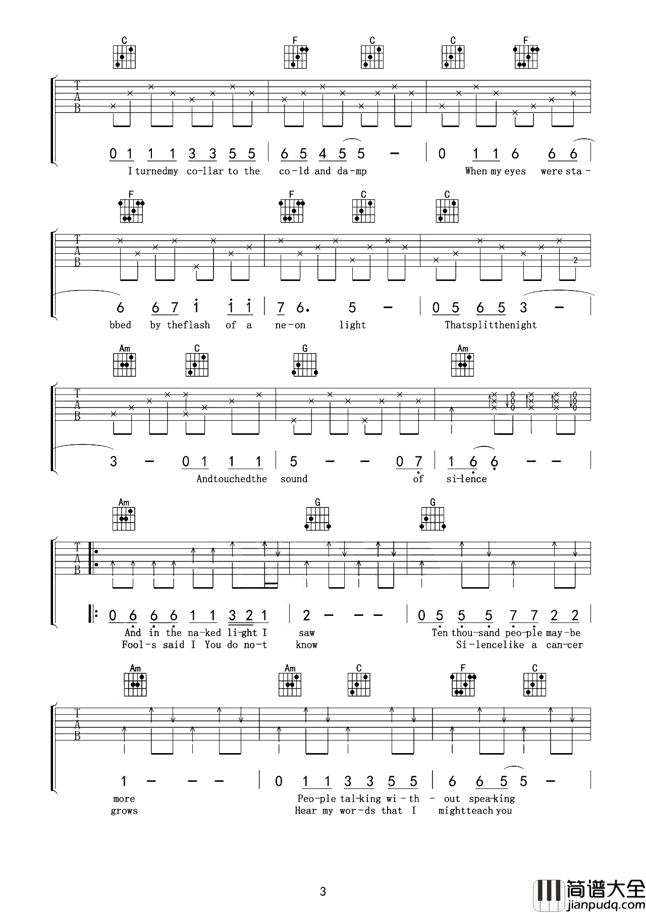 寂静之声吉他谱_The_Sound_of_Silence吉他六线谱【吉他教学】