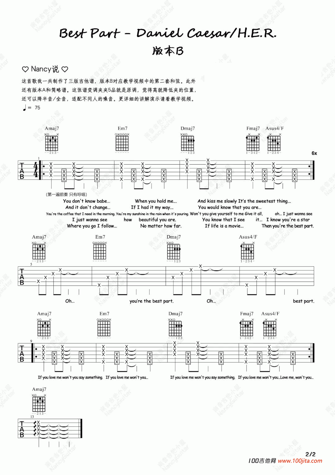 _Best_Part_吉他谱吉他弹唱谱