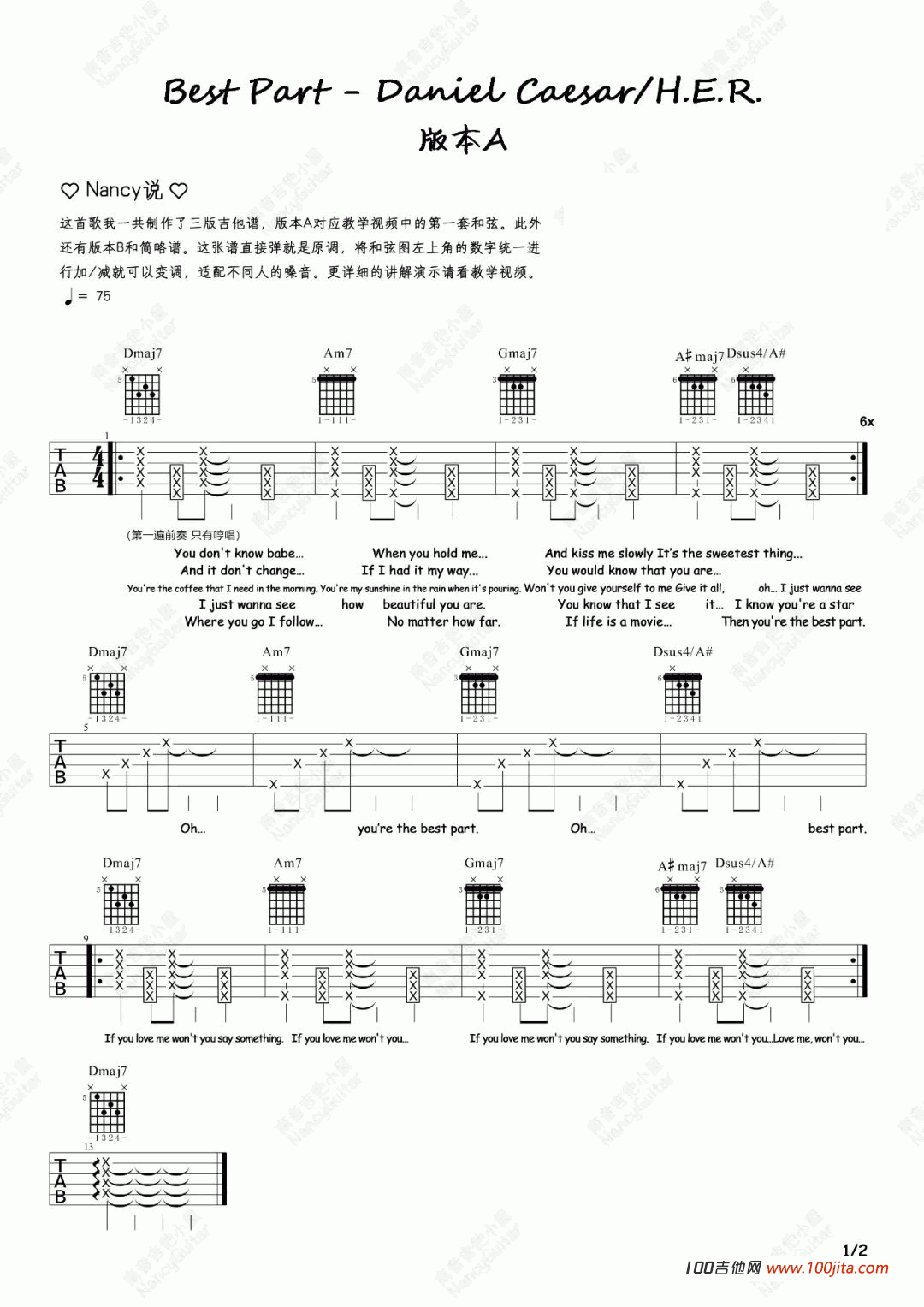 _Best_Part_吉他谱吉他弹唱谱