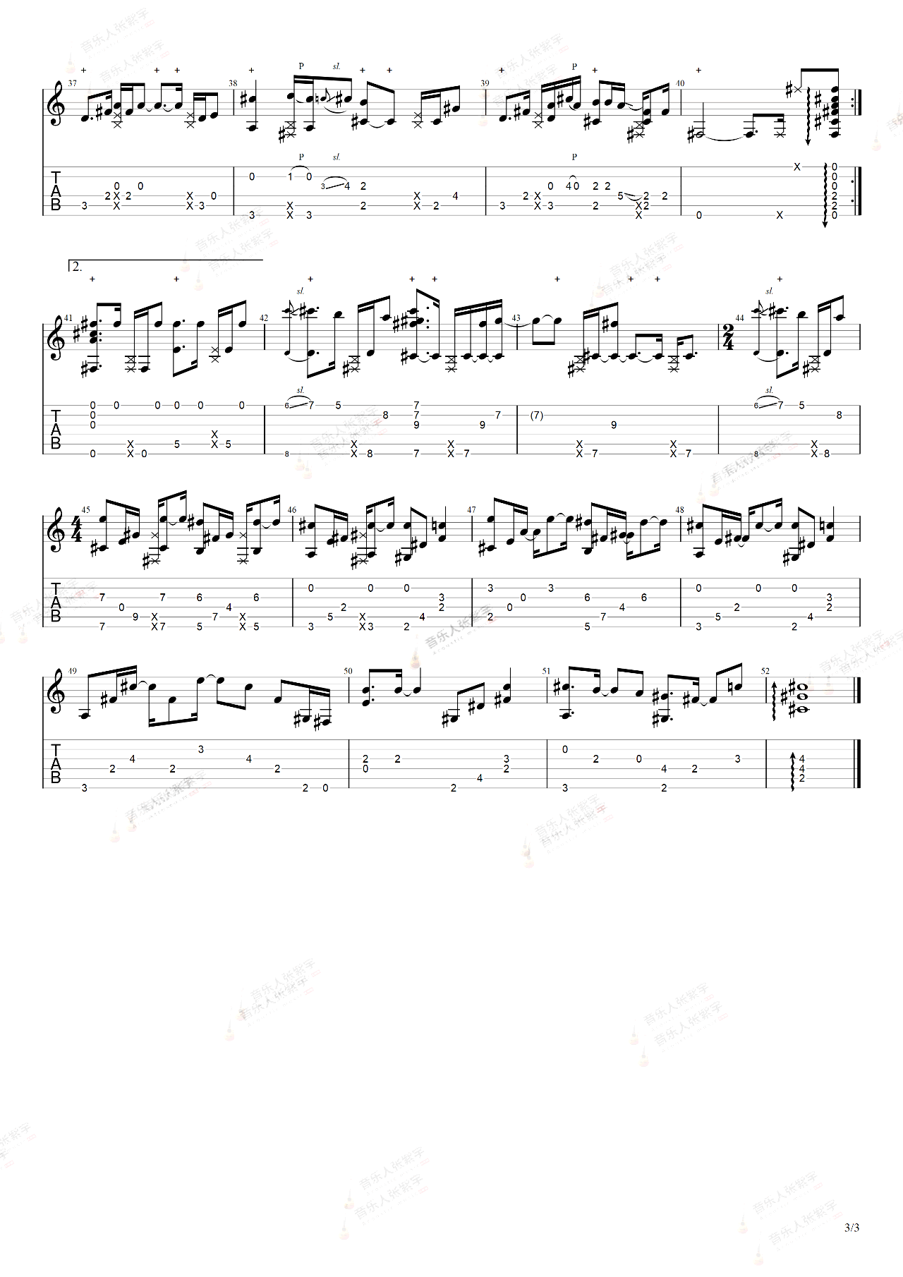 Shape_Of_My_Heart指弹谱_这个杀手不太冷_吉他指弹演示