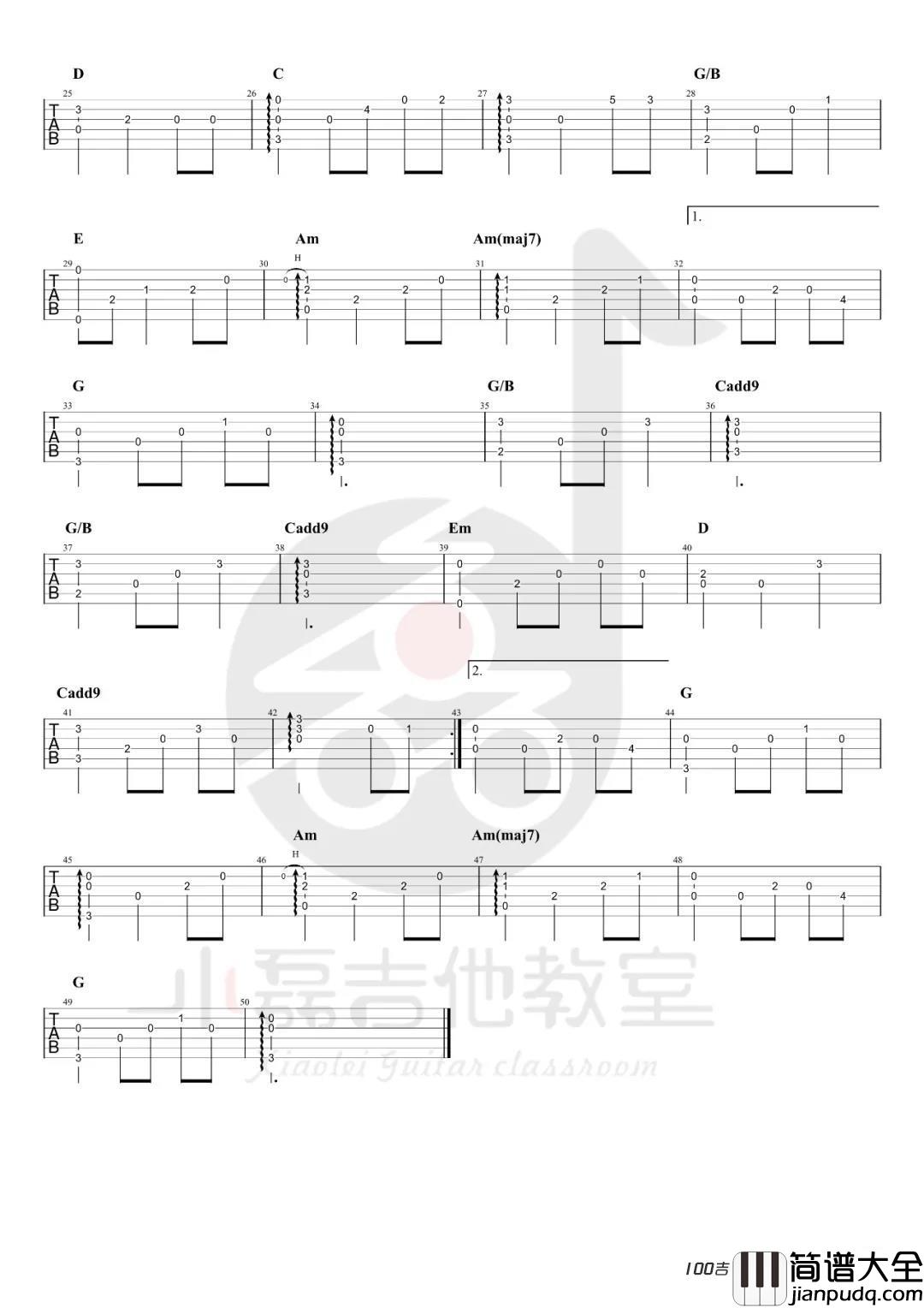 _偶然_指弹吉他谱_吉他独奏谱