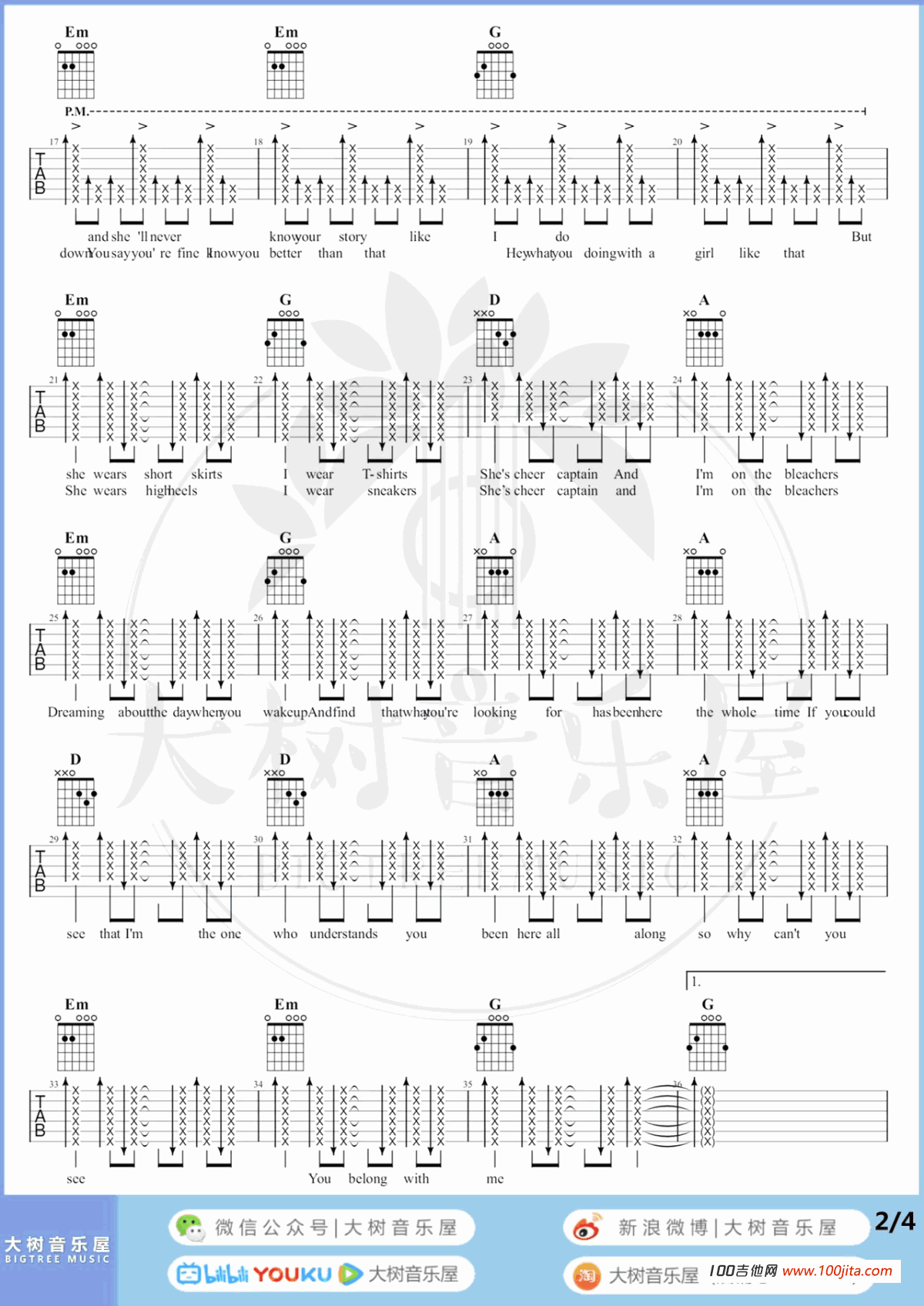 You_Belong_With_Me吉他谱_C调_Taylor_Swift